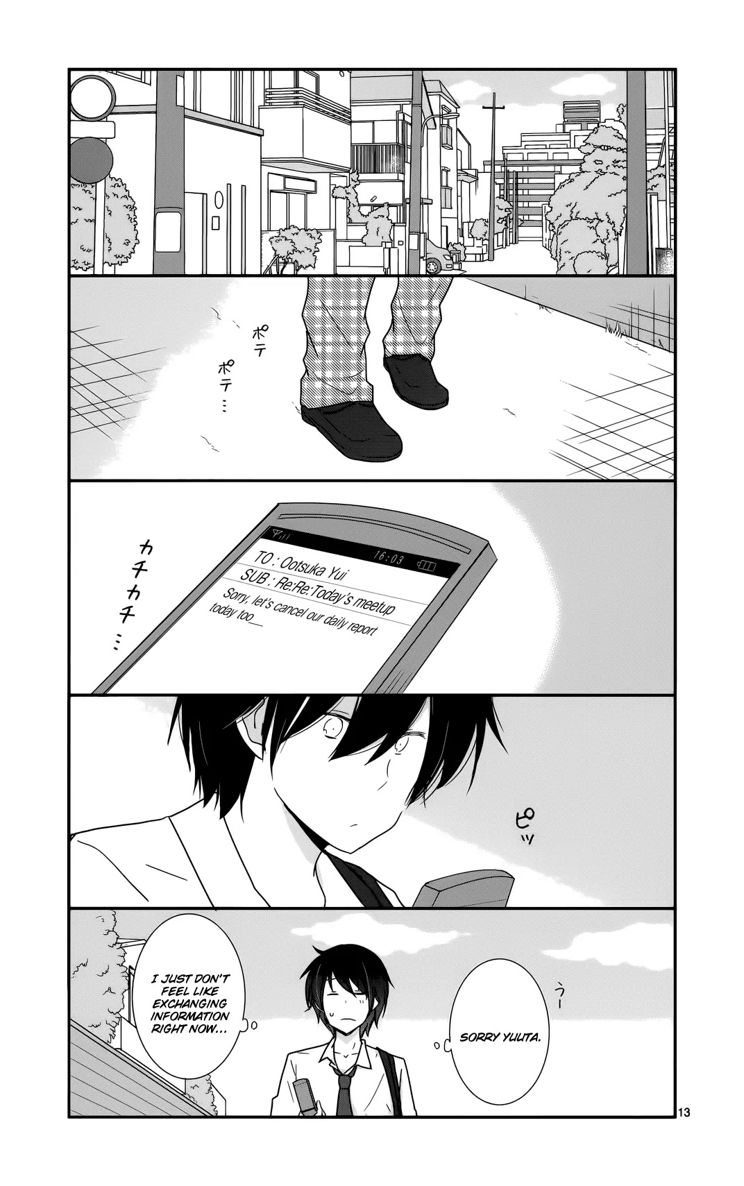 Shishunki Bitter Change Chapter 26 page 13 - Chapter 26