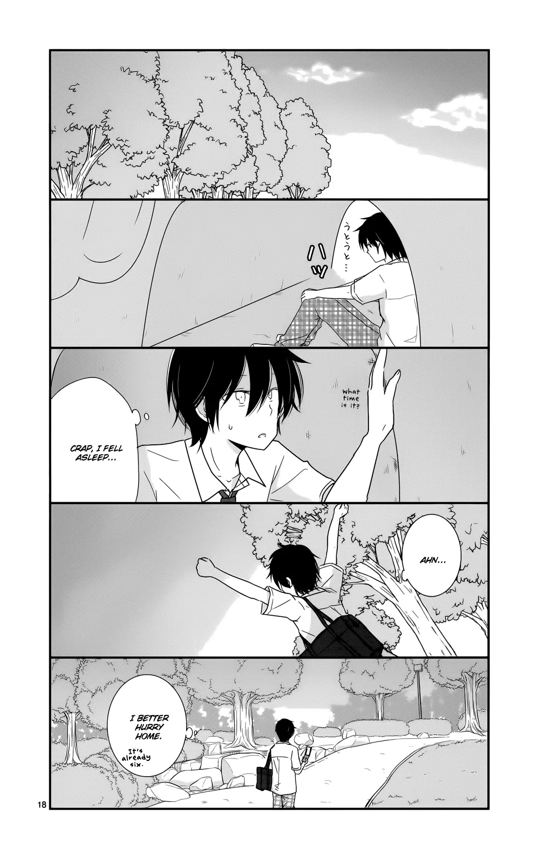 Shishunki Bitter Change Chapter 26 page 18 - Chapter 26