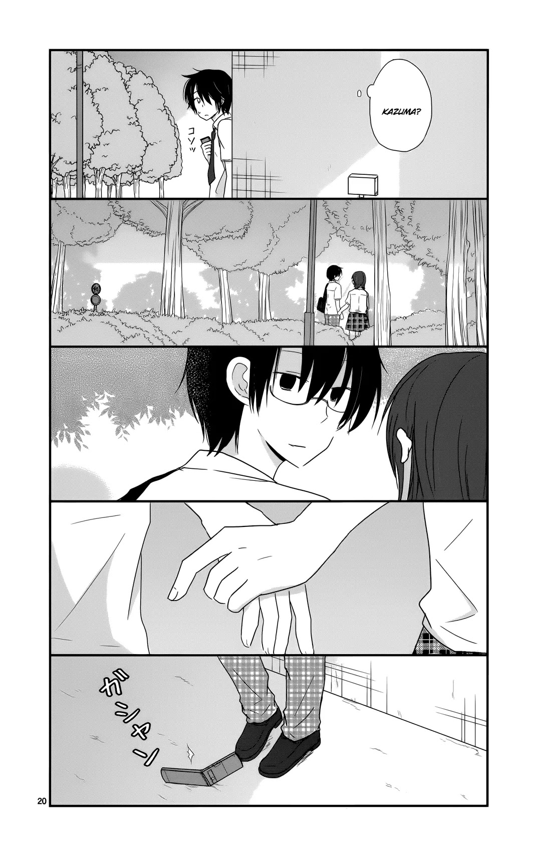 Shishunki Bitter Change Chapter 26 page 20 - Chapter 26