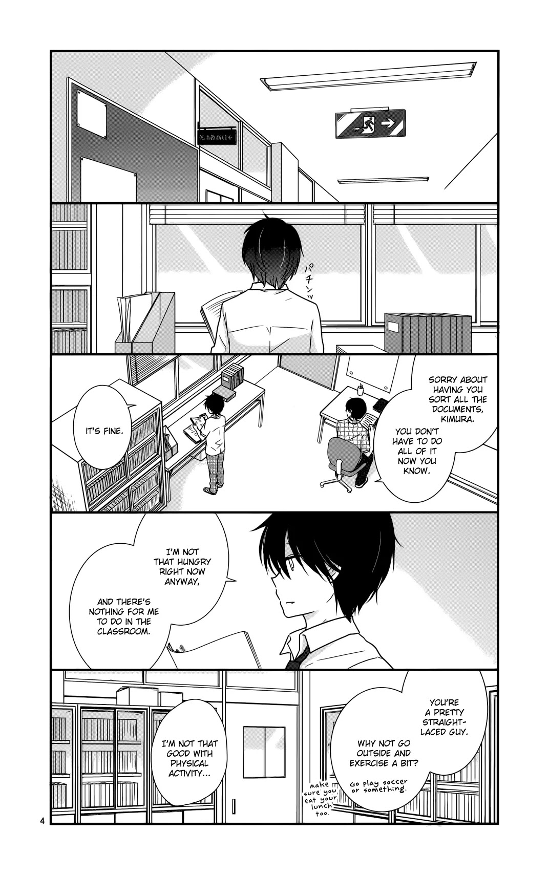 Shishunki Bitter Change Chapter 26 page 4 - Chapter 26