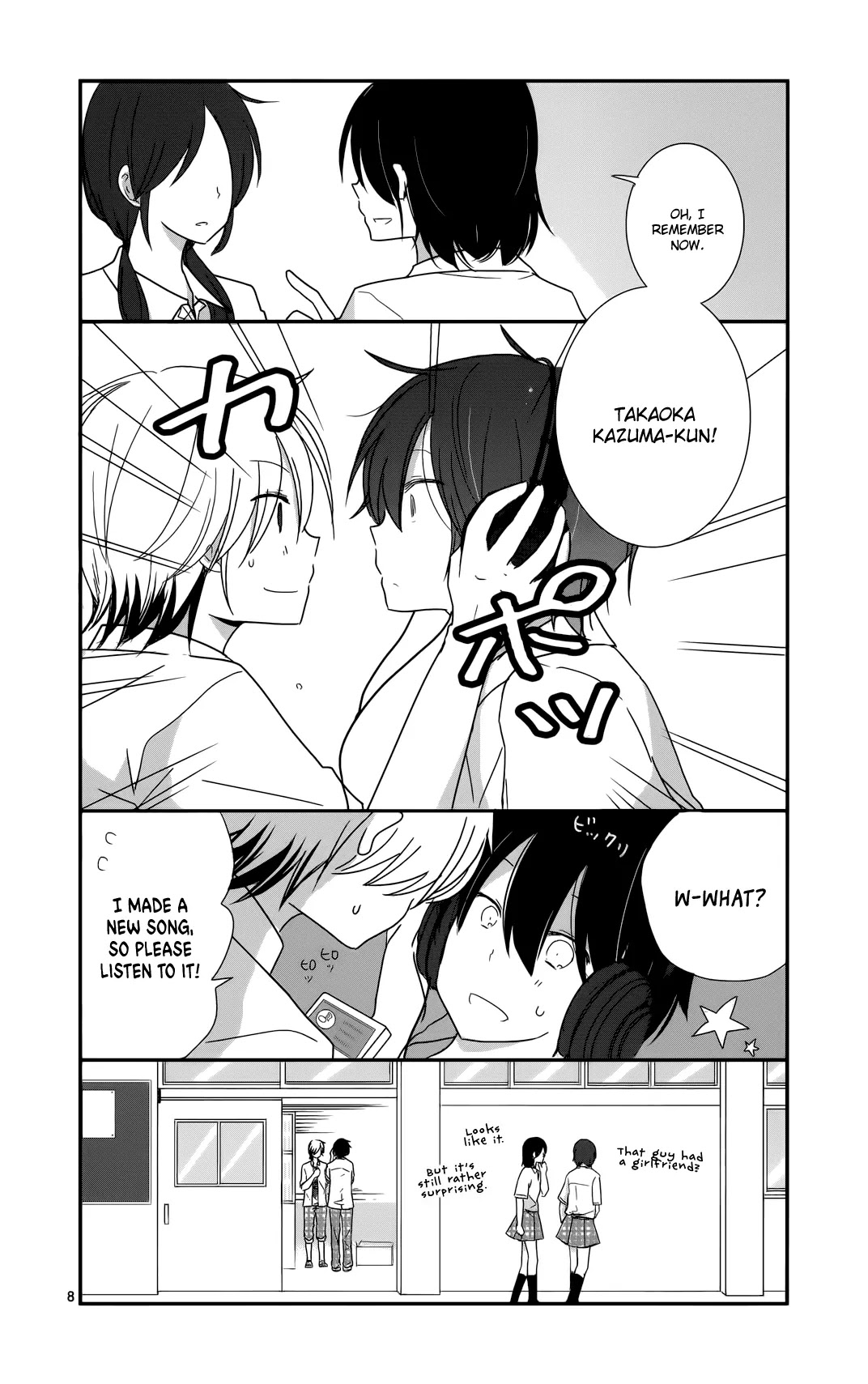 Shishunki Bitter Change Chapter 26 page 8 - Chapter 26