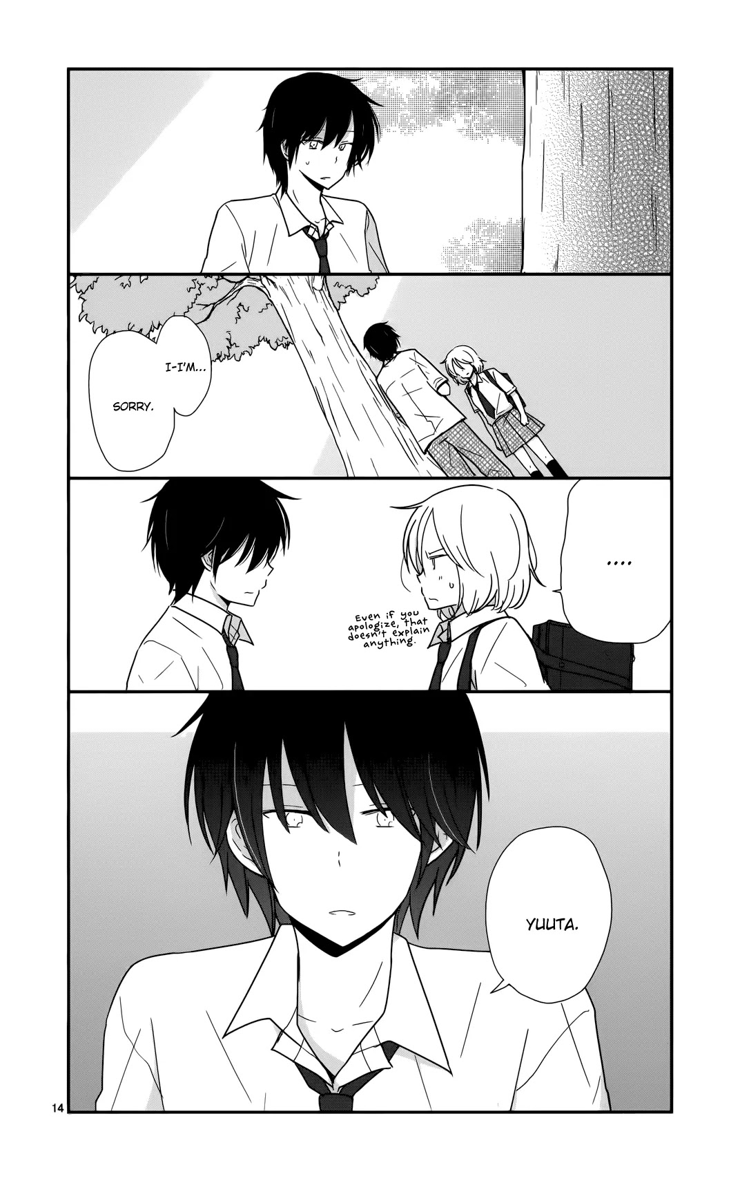 Shishunki Bitter Change Chapter 27 page 14 - Chapter 27: Crossing Paths
