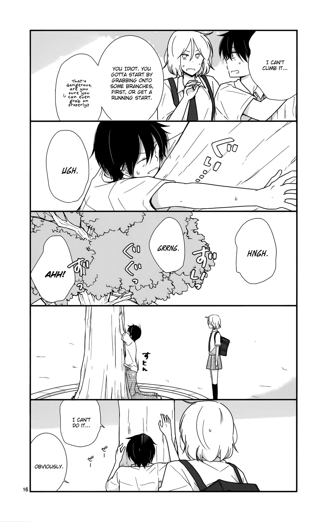Shishunki Bitter Change Chapter 27 page 16 - Chapter 27: Crossing Paths