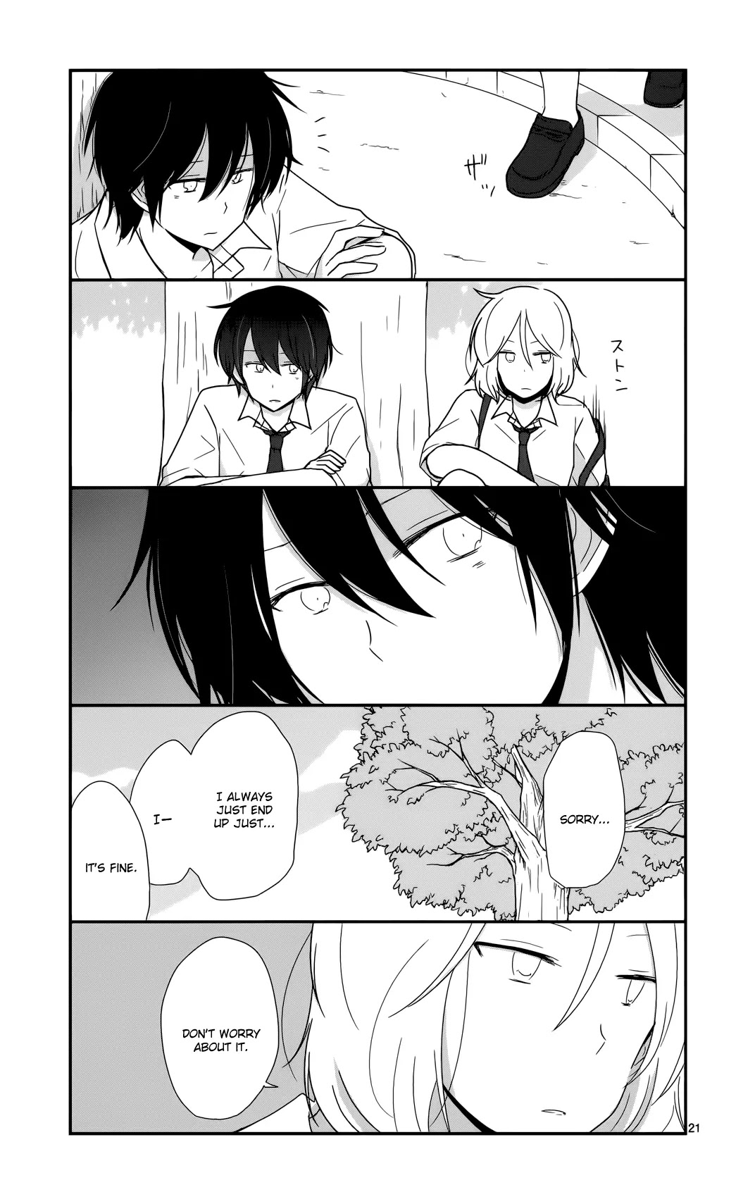 Shishunki Bitter Change Chapter 27 page 21 - Chapter 27: Crossing Paths