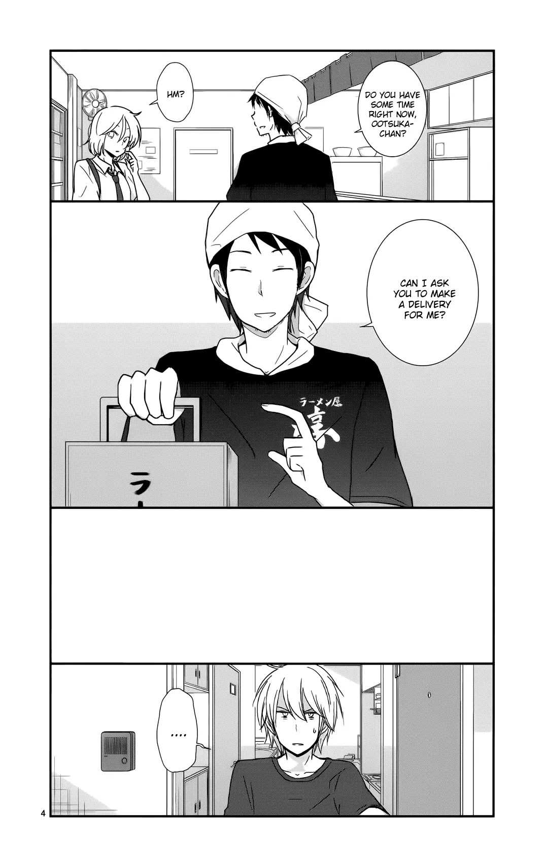 Shishunki Bitter Change Chapter 27 page 4 - Chapter 27: Crossing Paths