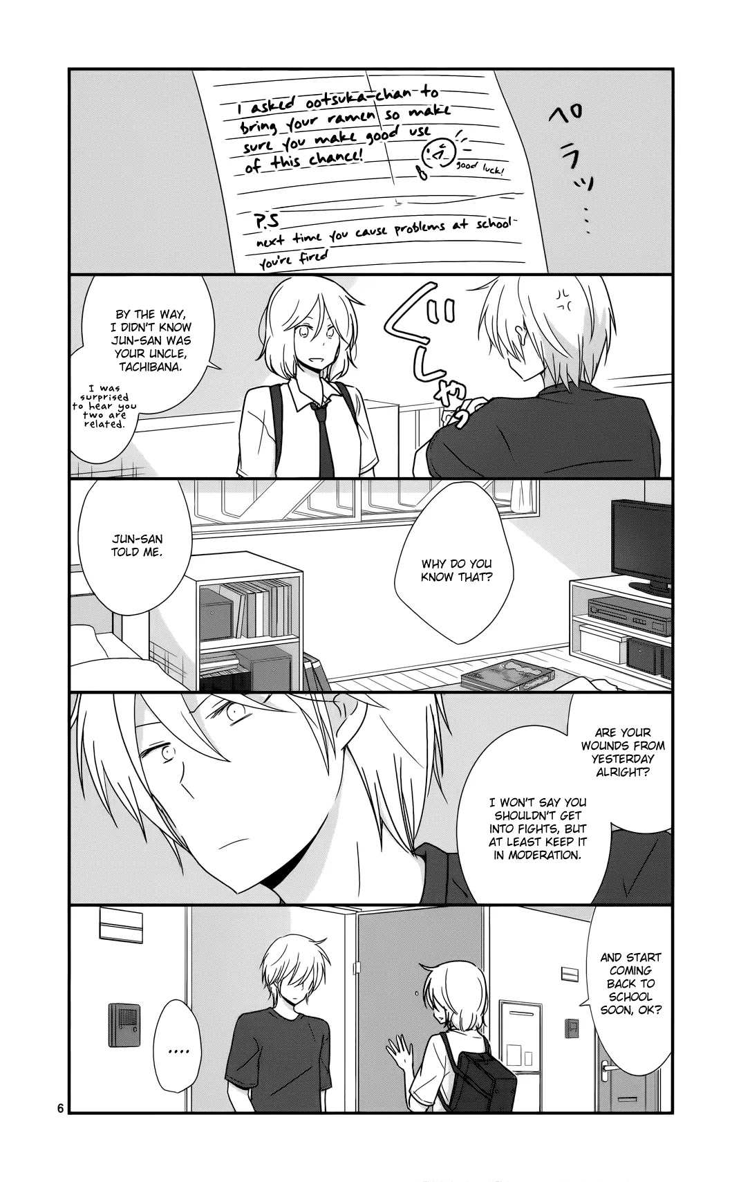 Shishunki Bitter Change Chapter 27 page 6 - Chapter 27: Crossing Paths