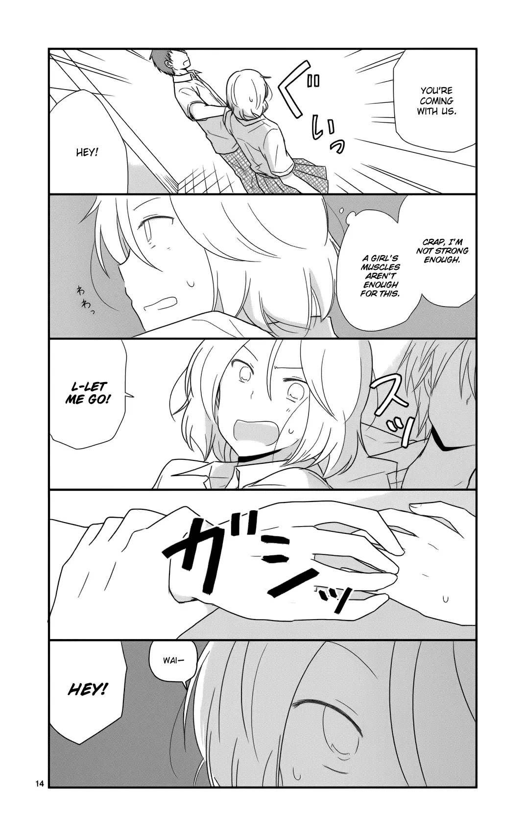 Shishunki Bitter Change Chapter 28 page 14 - Chapter 28: Two Weirdos