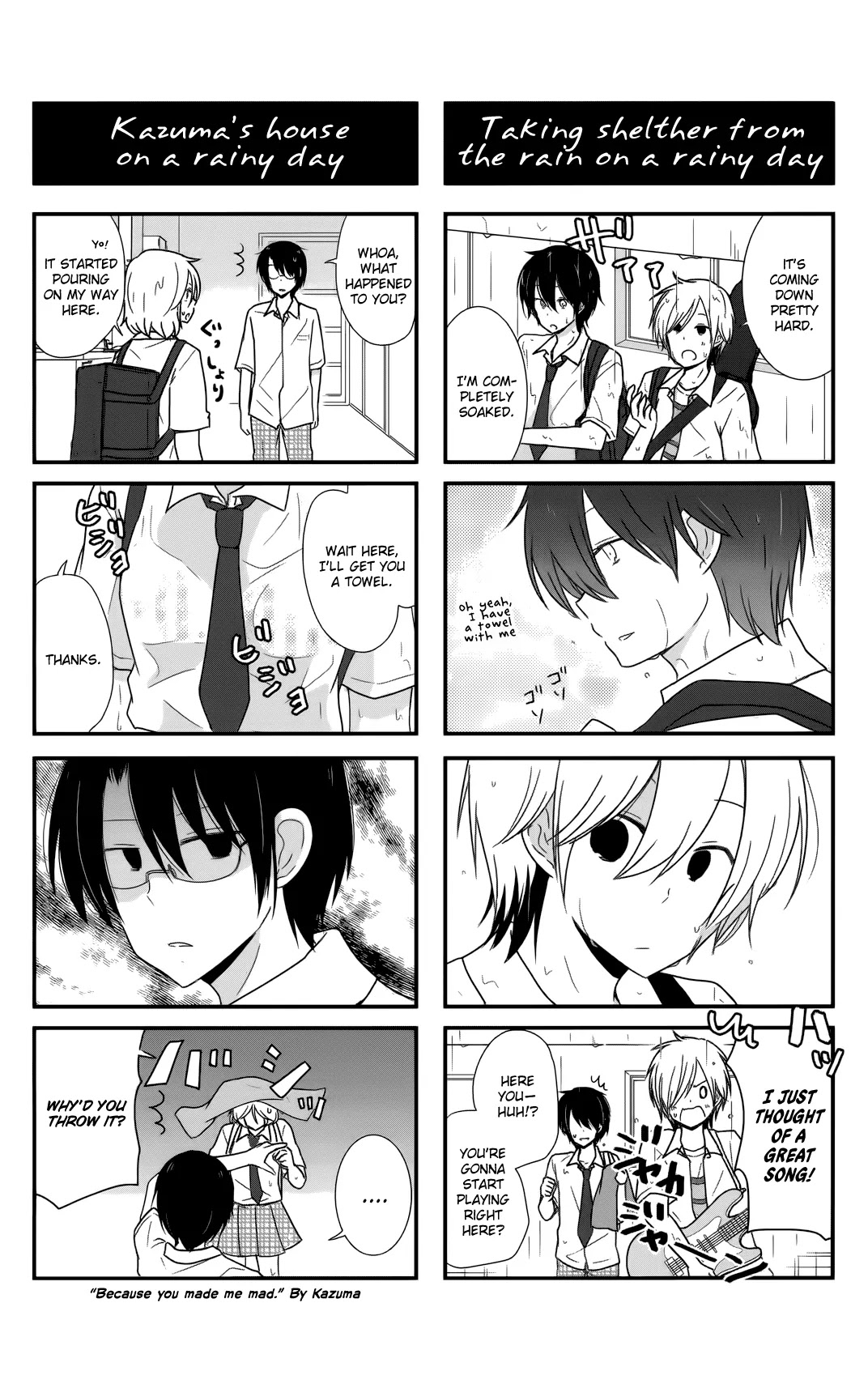 Shishunki Bitter Change Chapter 28 page 24 - Chapter 28: Two Weirdos