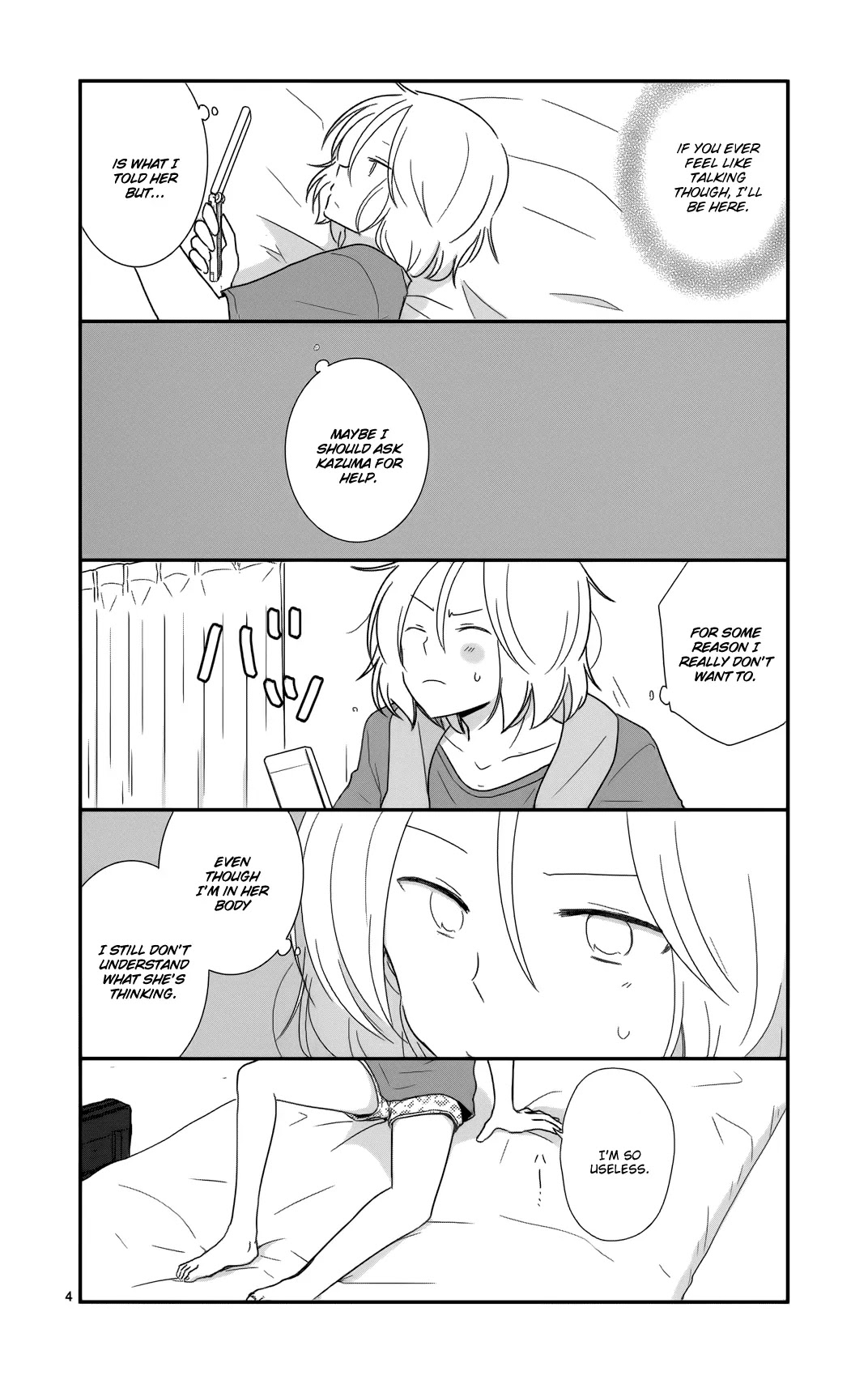Shishunki Bitter Change Chapter 28 page 4 - Chapter 28: Two Weirdos