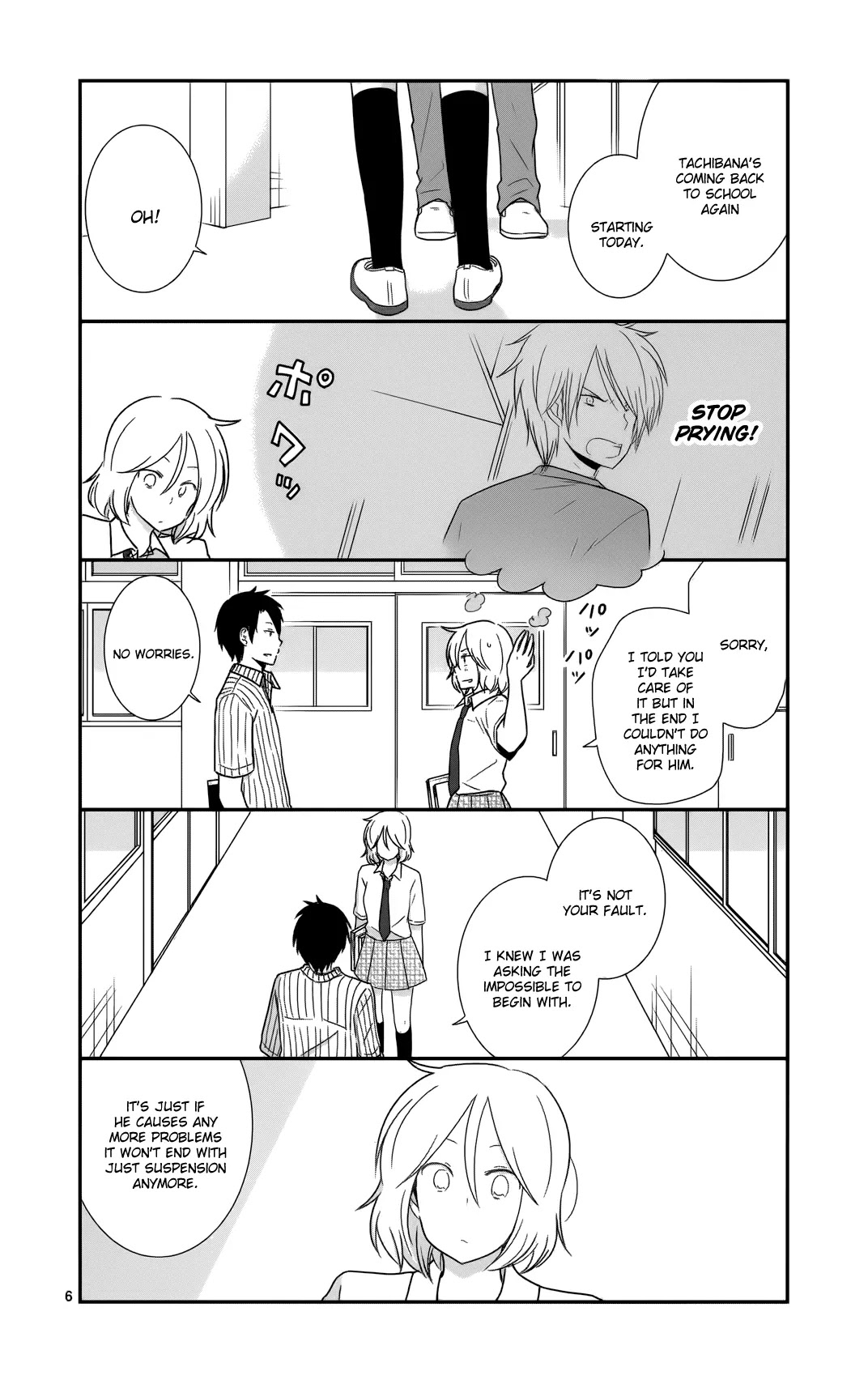 Shishunki Bitter Change Chapter 28 page 6 - Chapter 28: Two Weirdos