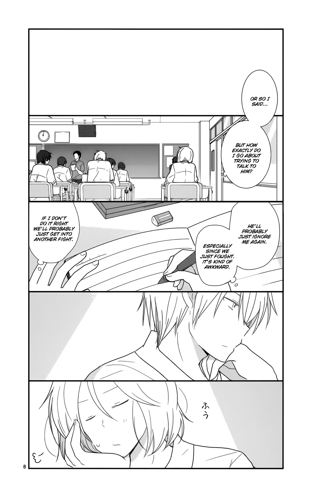 Shishunki Bitter Change Chapter 28 page 8 - Chapter 28: Two Weirdos