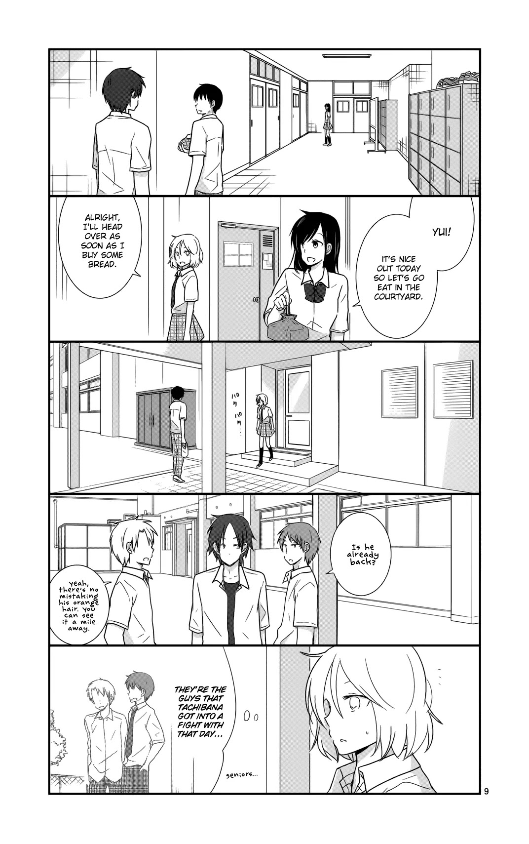 Shishunki Bitter Change Chapter 28 page 9 - Chapter 28: Two Weirdos