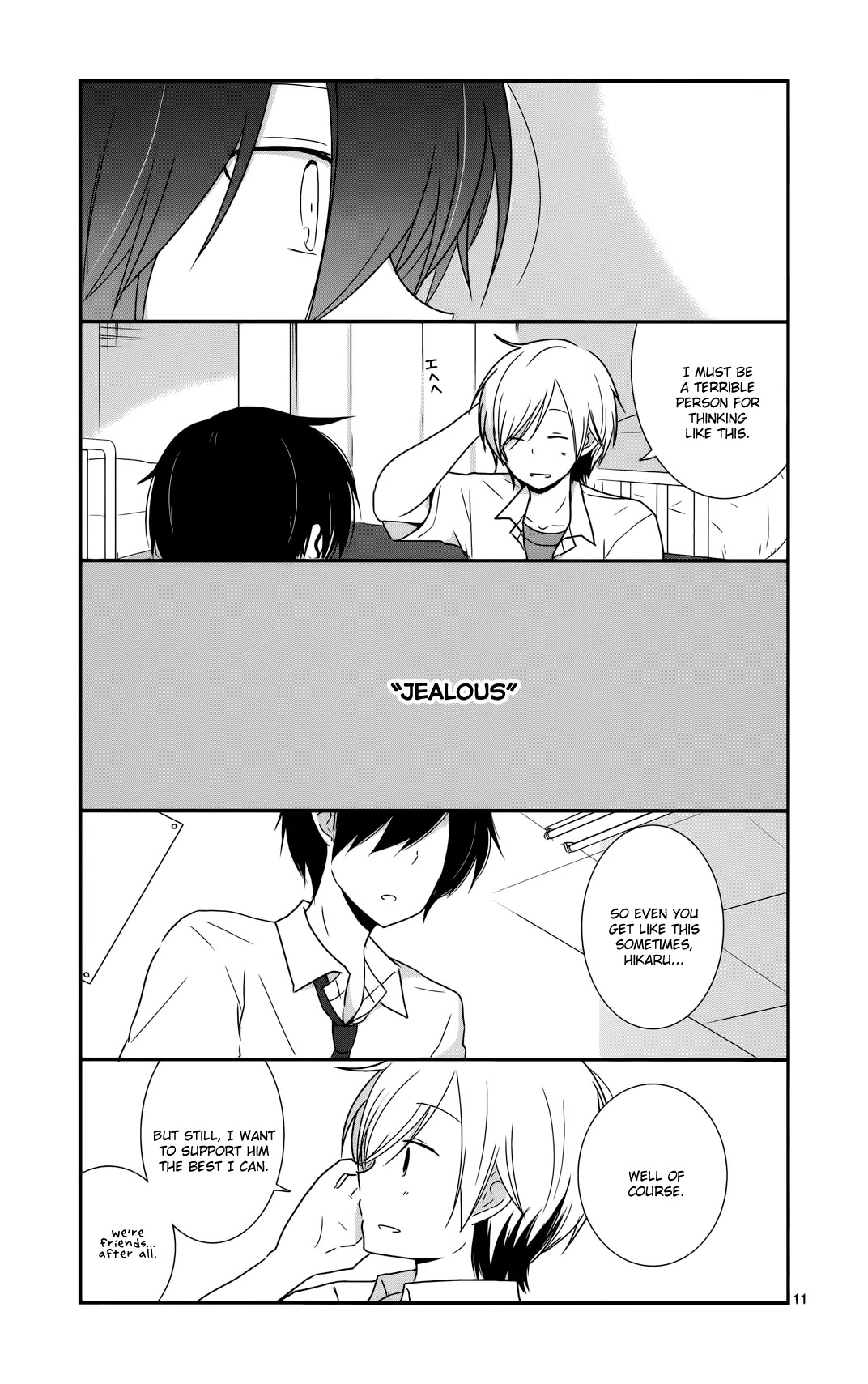 Shishunki Bitter Change Chapter 29 page 11 - Chapter 29: Our Relationship