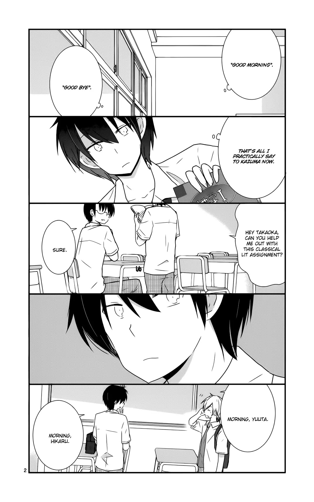 Shishunki Bitter Change Chapter 29 page 2 - Chapter 29: Our Relationship