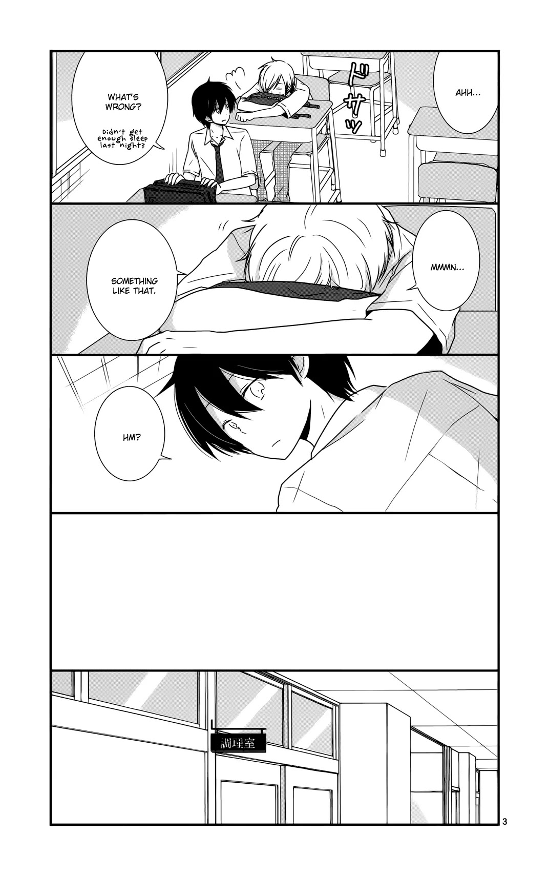 Shishunki Bitter Change Chapter 29 page 3 - Chapter 29: Our Relationship