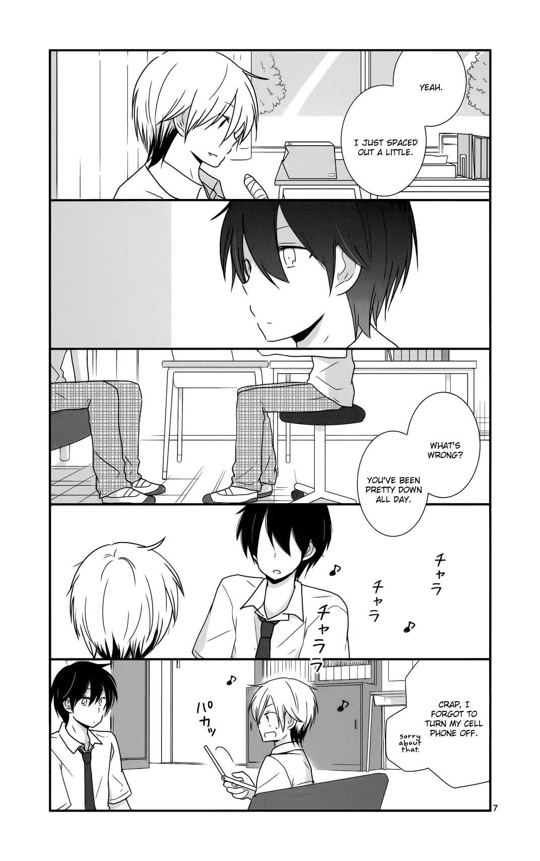 Shishunki Bitter Change Chapter 29 page 7 - Chapter 29: Our Relationship