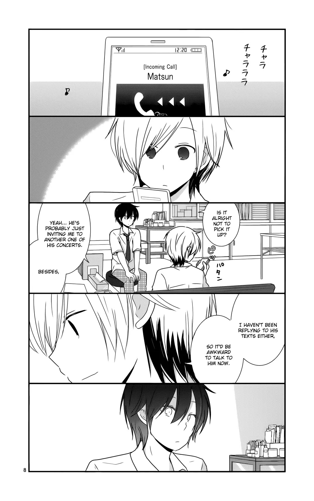 Shishunki Bitter Change Chapter 29 page 8 - Chapter 29: Our Relationship