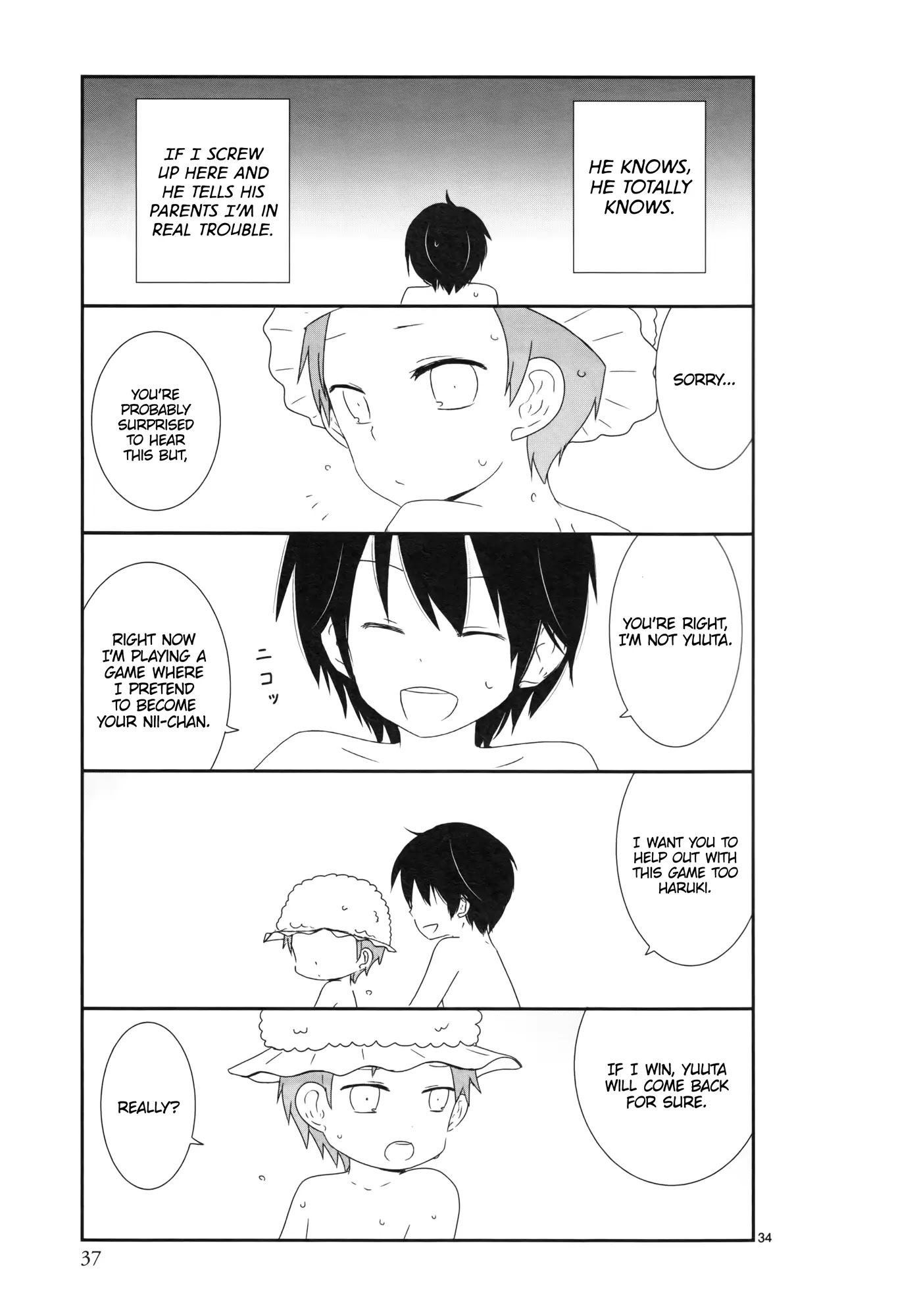 Shishunki Bitter Change Chapter 3 page 10 - Chapter 3: Yuuta's House