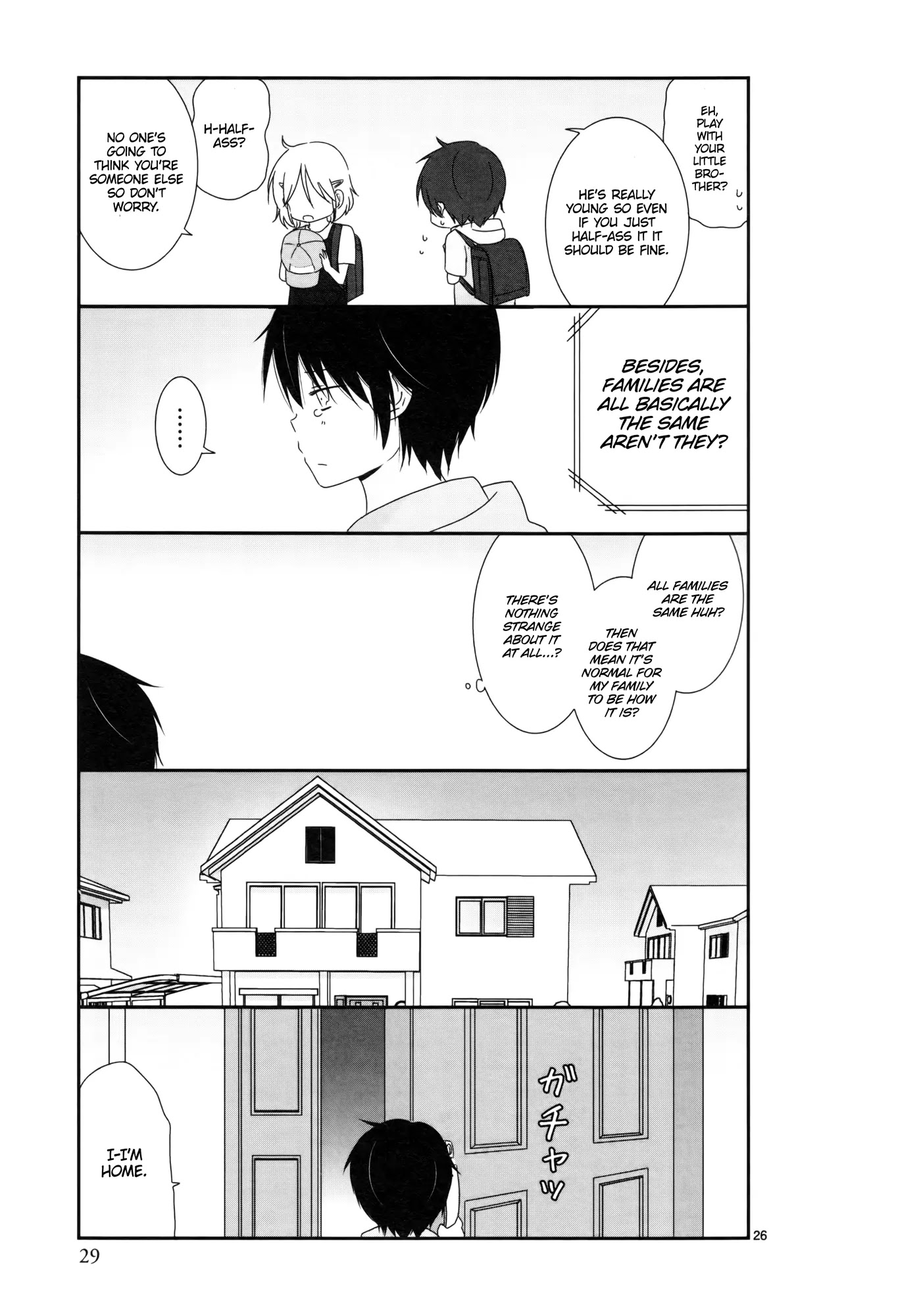 Shishunki Bitter Change Chapter 3 page 2 - Chapter 3: Yuuta's House