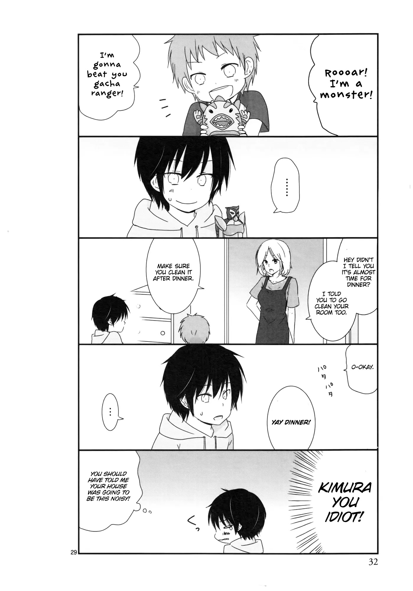 Shishunki Bitter Change Chapter 3 page 5 - Chapter 3: Yuuta's House