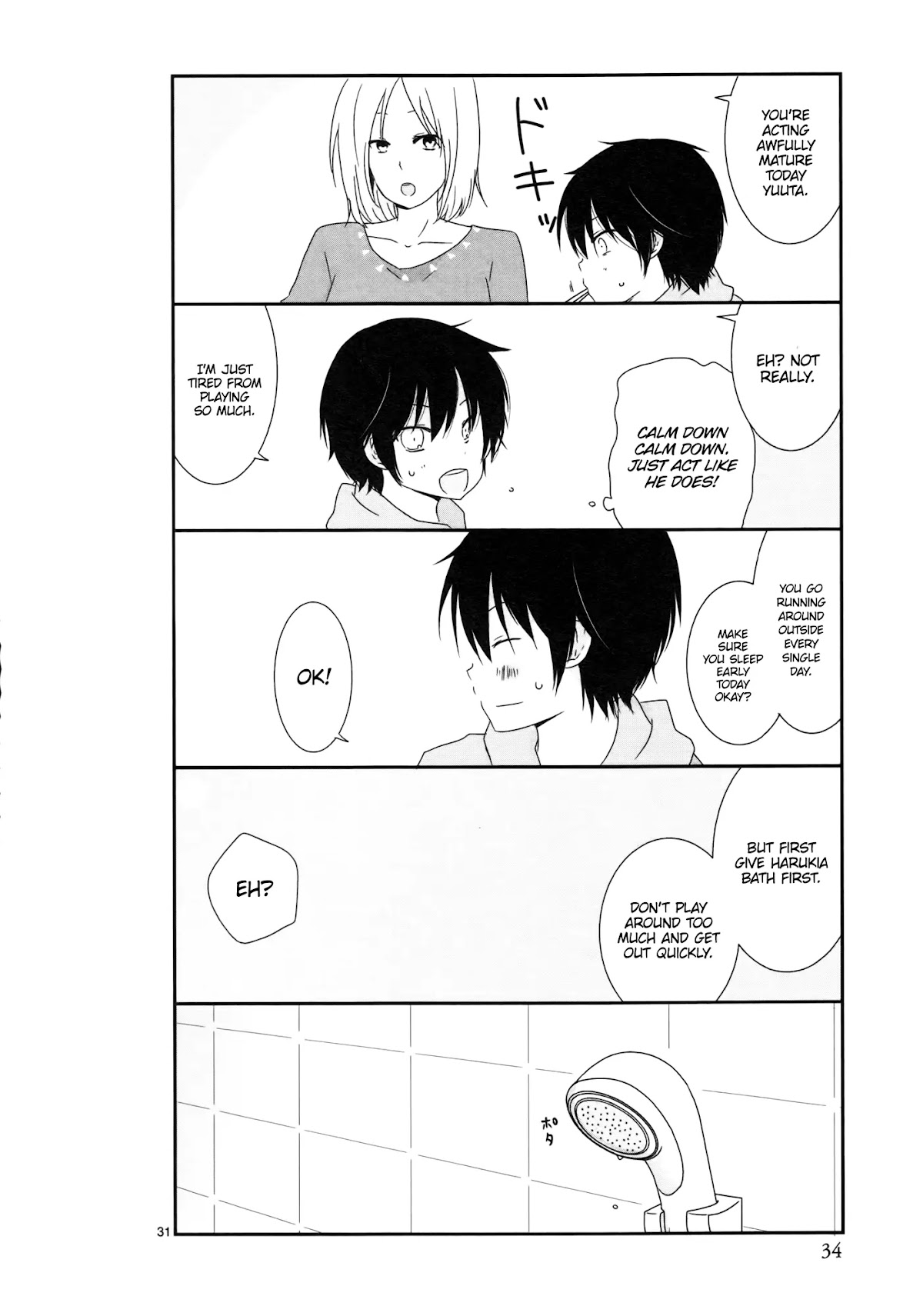 Shishunki Bitter Change Chapter 3 page 7 - Chapter 3: Yuuta's House