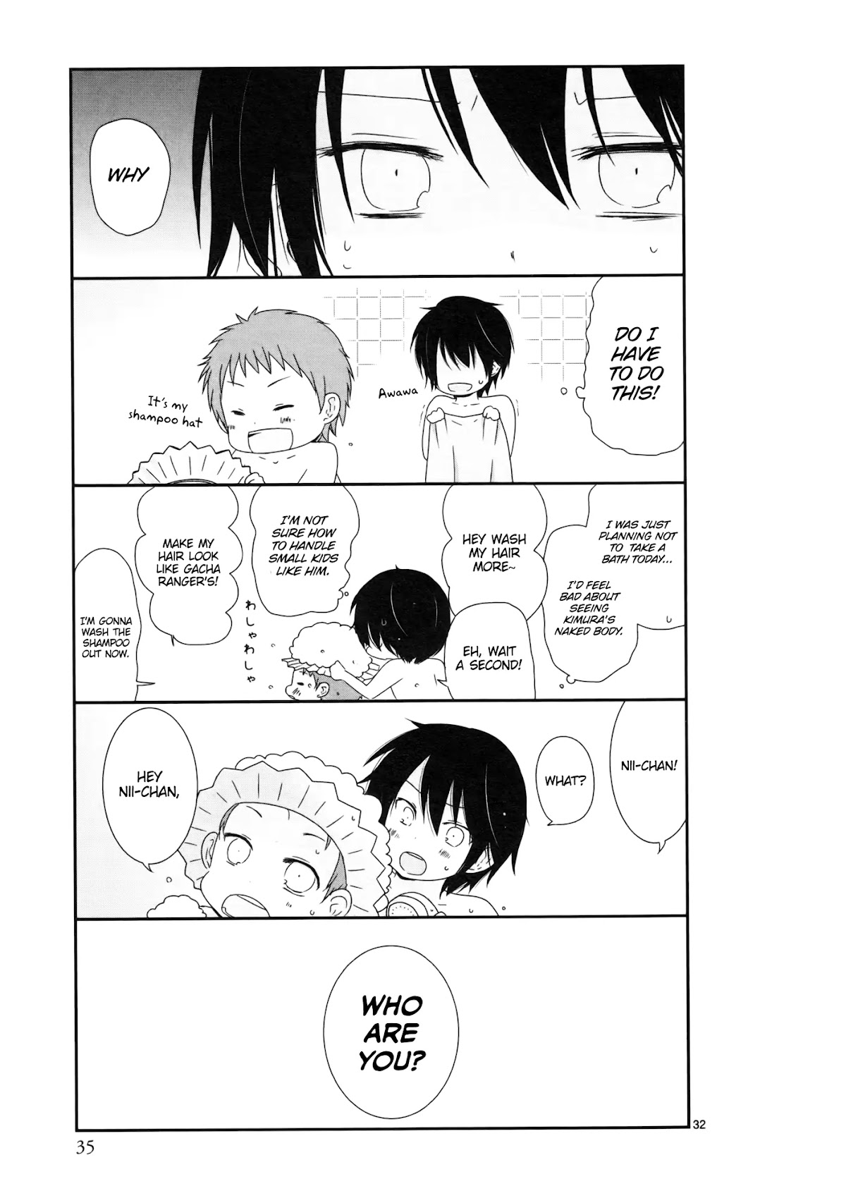Shishunki Bitter Change Chapter 3 page 8 - Chapter 3: Yuuta's House