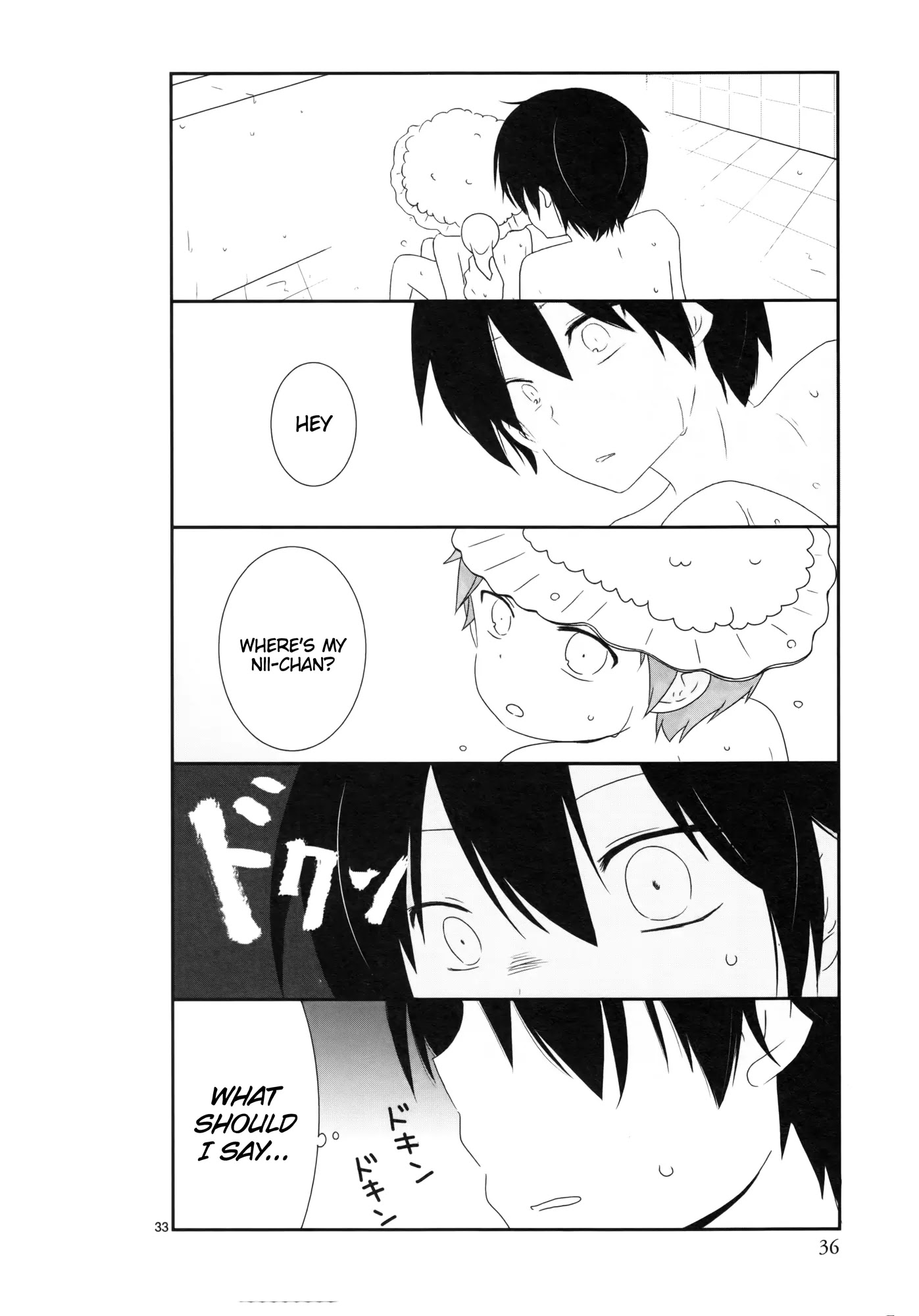 Shishunki Bitter Change Chapter 3 page 9 - Chapter 3: Yuuta's House