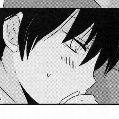 Shishunki Bitter Change Chapter 3: Yuuta's House cover