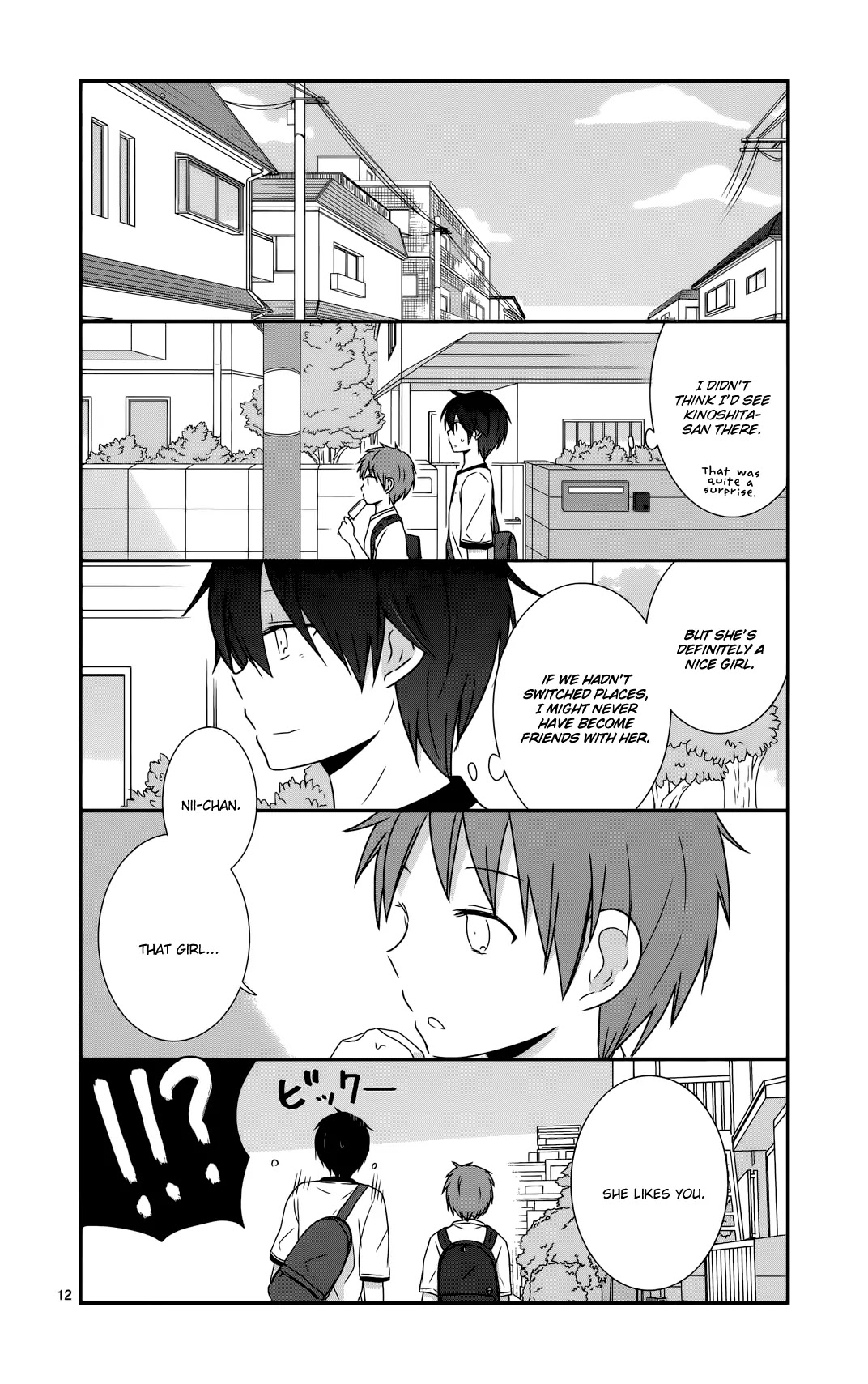 Shishunki Bitter Change Chapter 30 page 12 - Chapter 30: Start of Summer