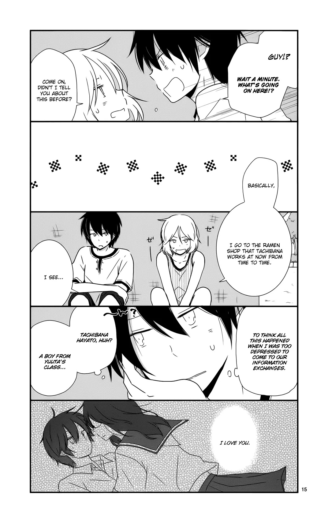 Shishunki Bitter Change Chapter 30 page 15 - Chapter 30: Start of Summer