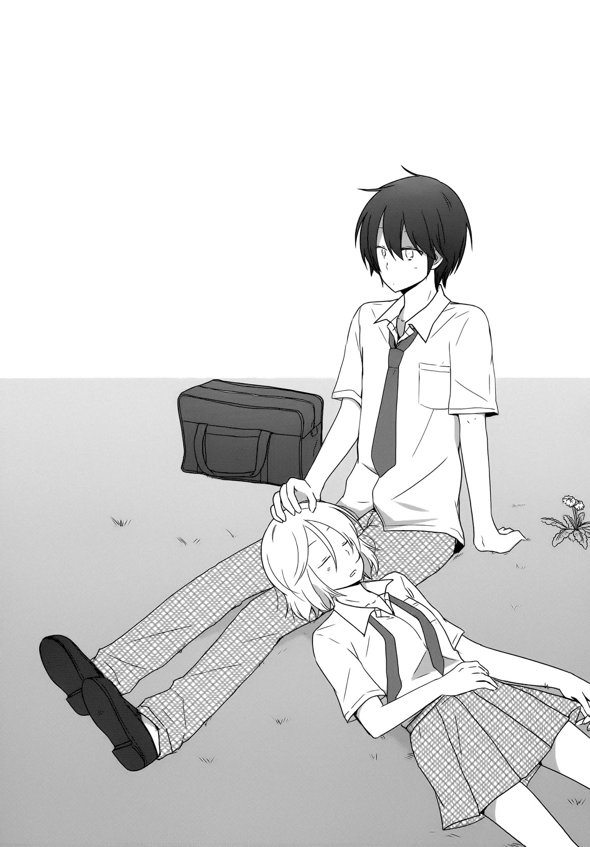 Shishunki Bitter Change Chapter 30 page 19 - Chapter 30: Start of Summer