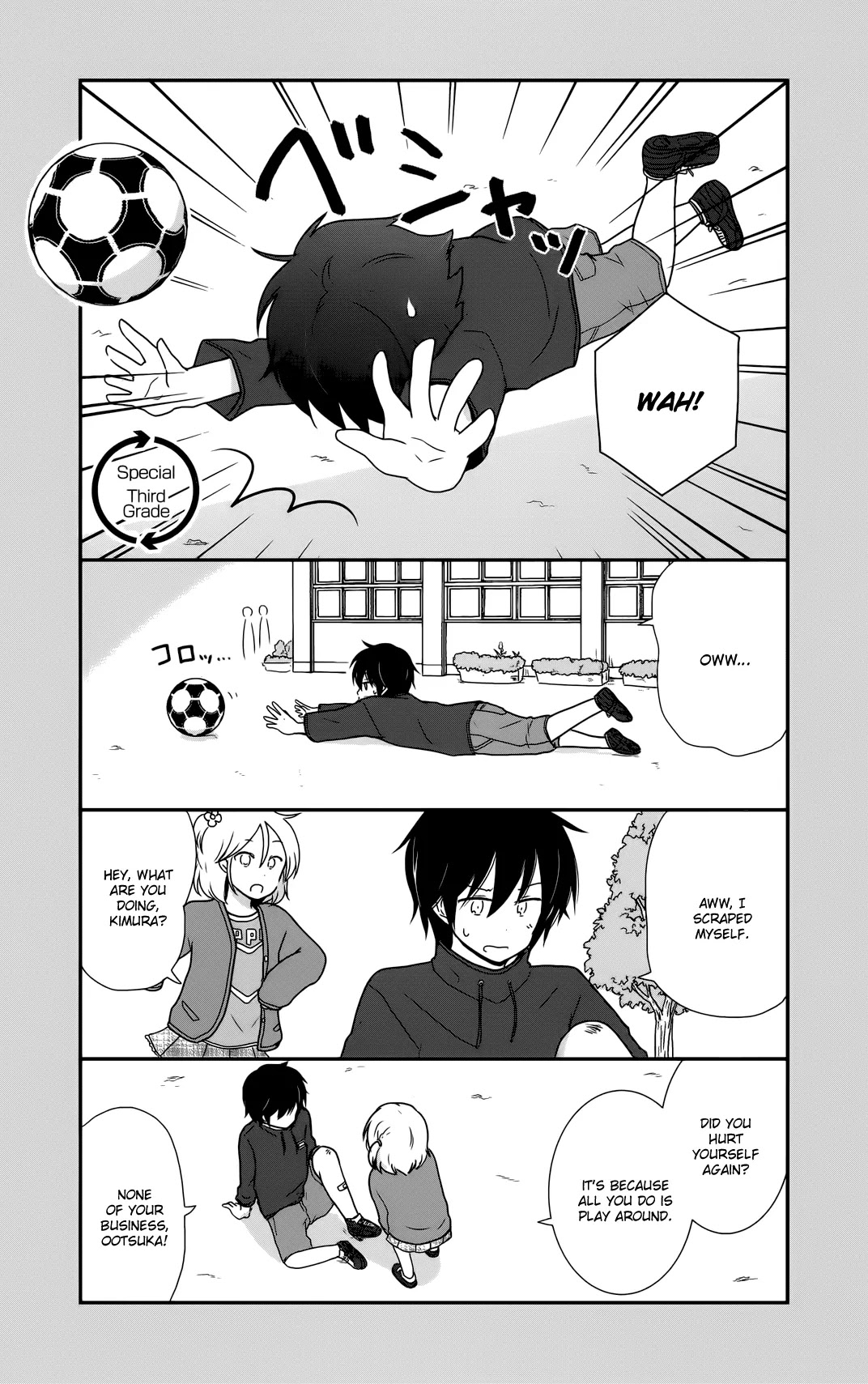 Shishunki Bitter Change Chapter 31 page 1 - Chapter 31: Fever