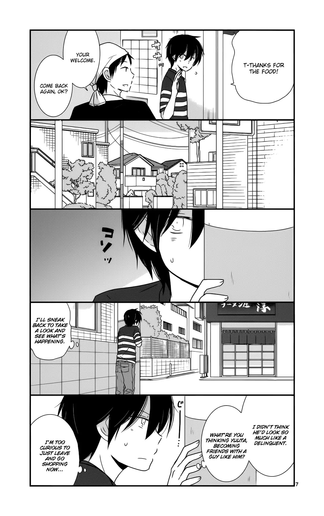 Shishunki Bitter Change Chapter 31 page 11 - Chapter 31: Fever