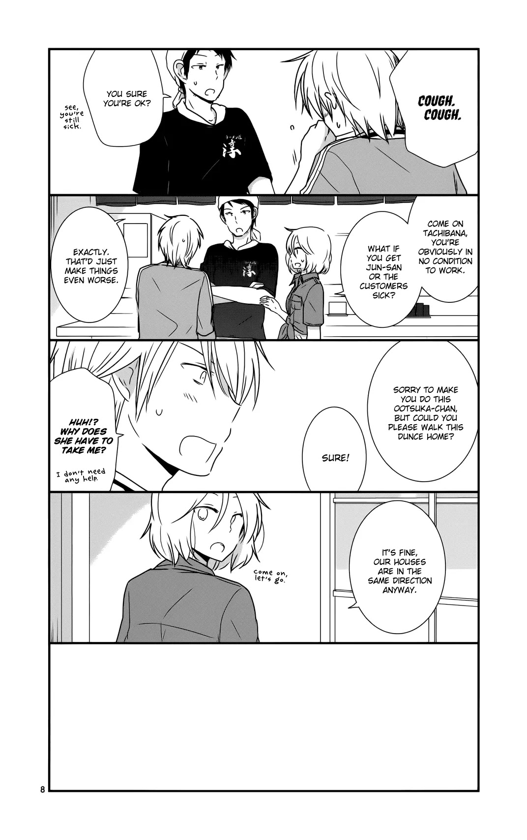 Shishunki Bitter Change Chapter 31 page 12 - Chapter 31: Fever