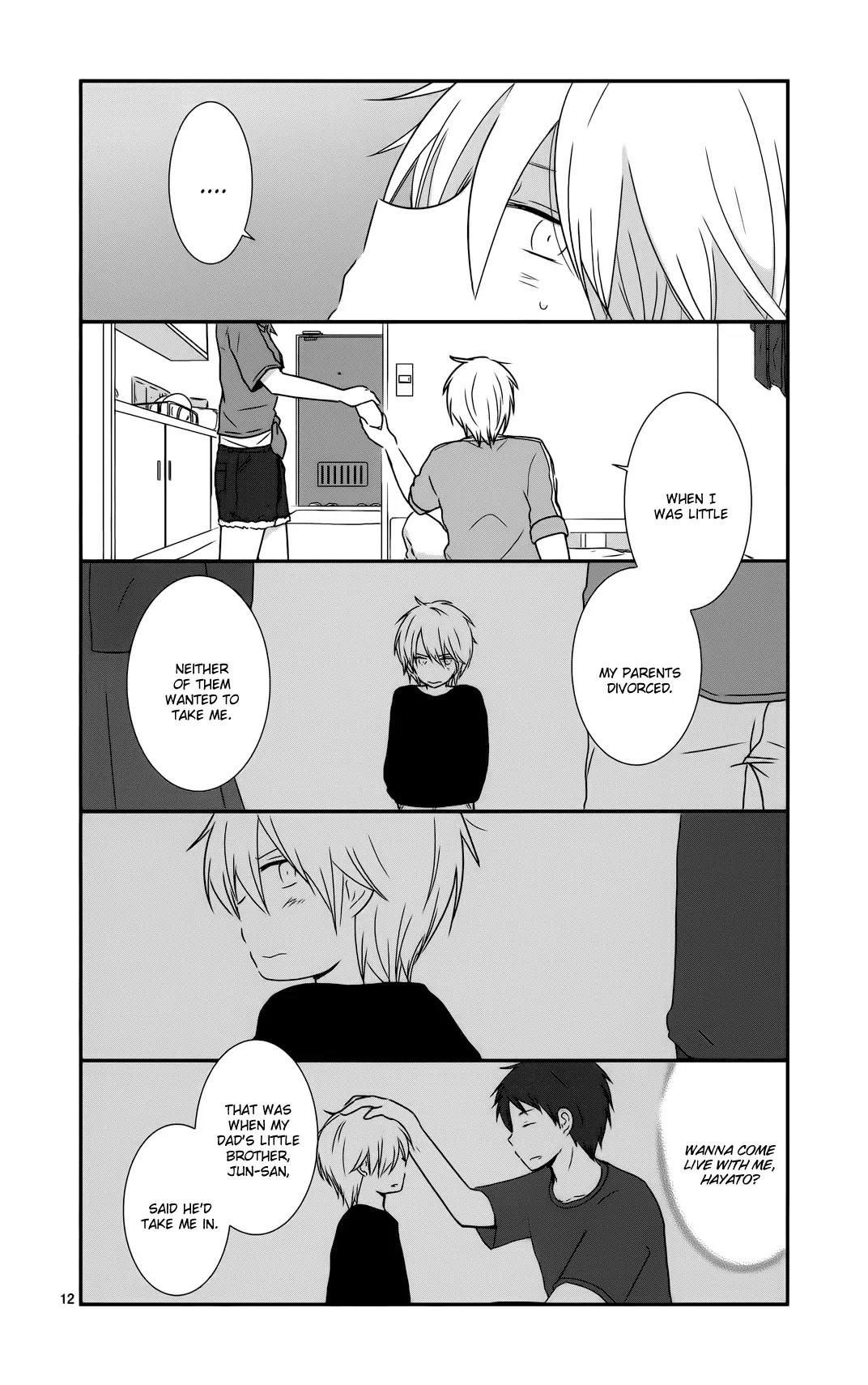 Shishunki Bitter Change Chapter 31 page 16 - Chapter 31: Fever