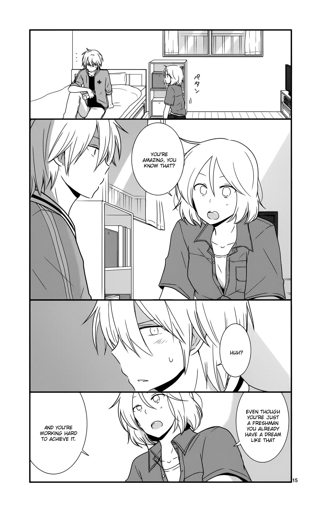 Shishunki Bitter Change Chapter 31 page 19 - Chapter 31: Fever