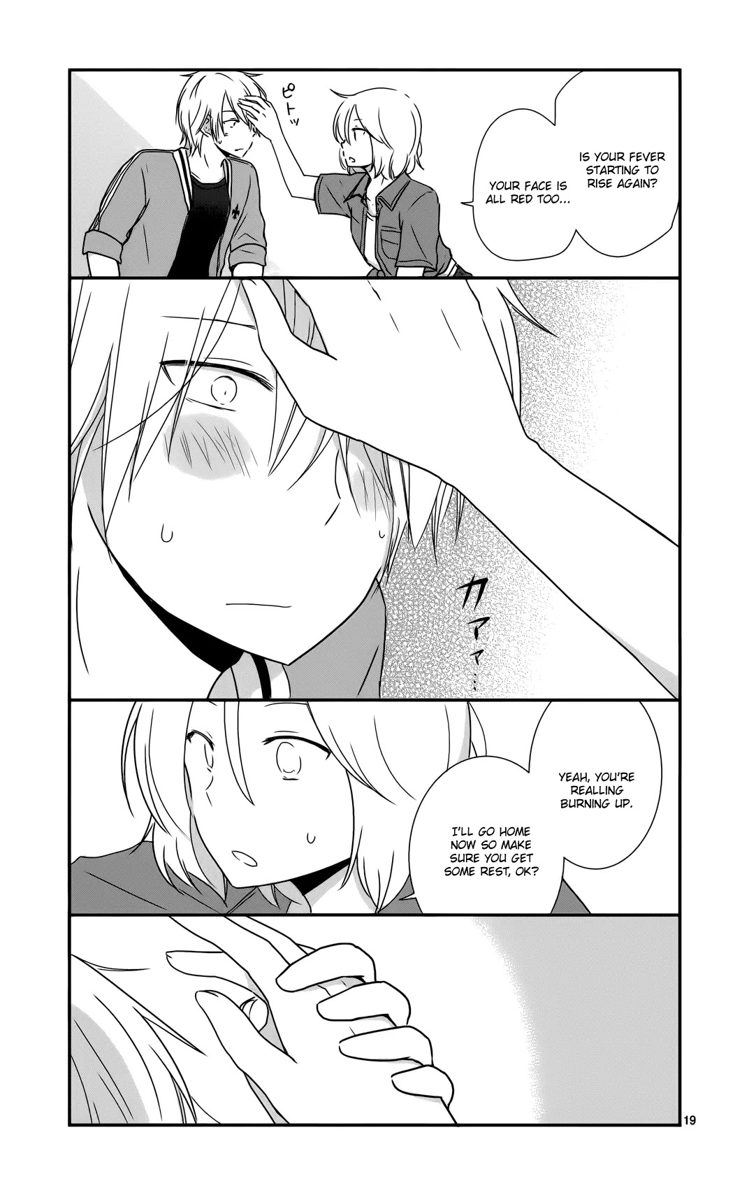 Shishunki Bitter Change Chapter 31 page 23 - Chapter 31: Fever