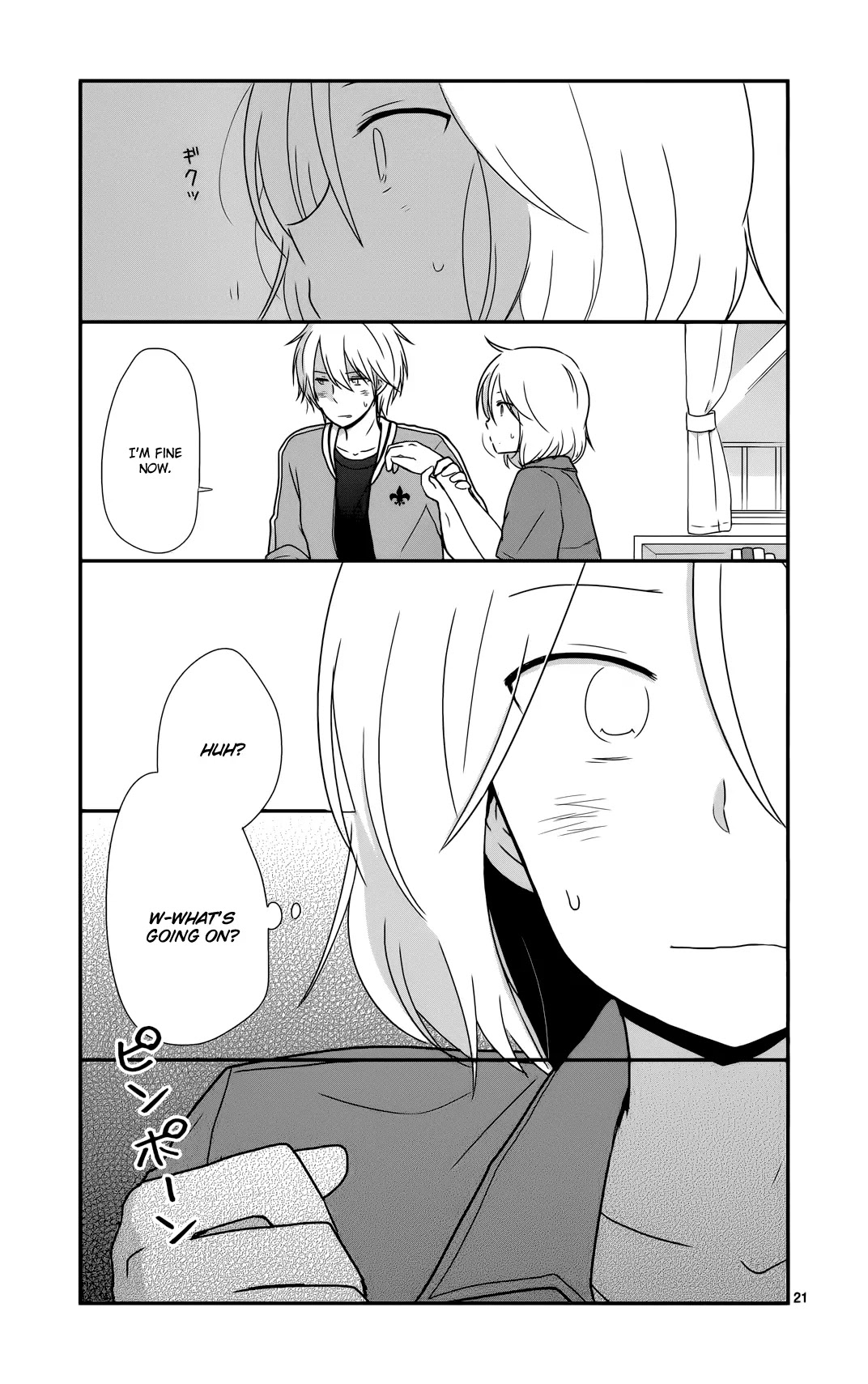 Shishunki Bitter Change Chapter 31 page 25 - Chapter 31: Fever