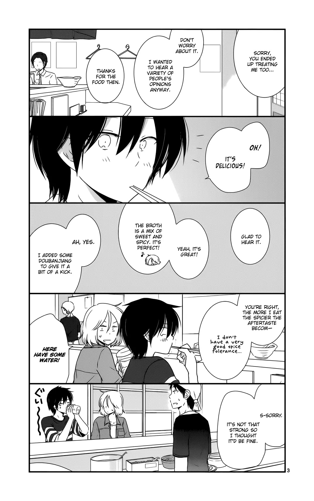 Shishunki Bitter Change Chapter 31 page 7 - Chapter 31: Fever
