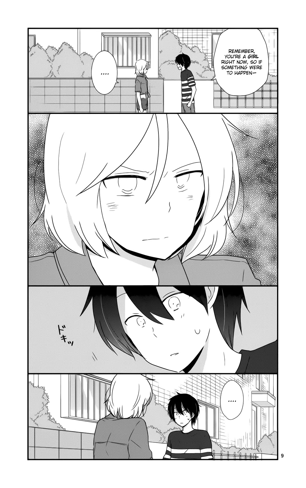 Shishunki Bitter Change Chapter 32 page 10 - Chapter 32: Close, Yet Far