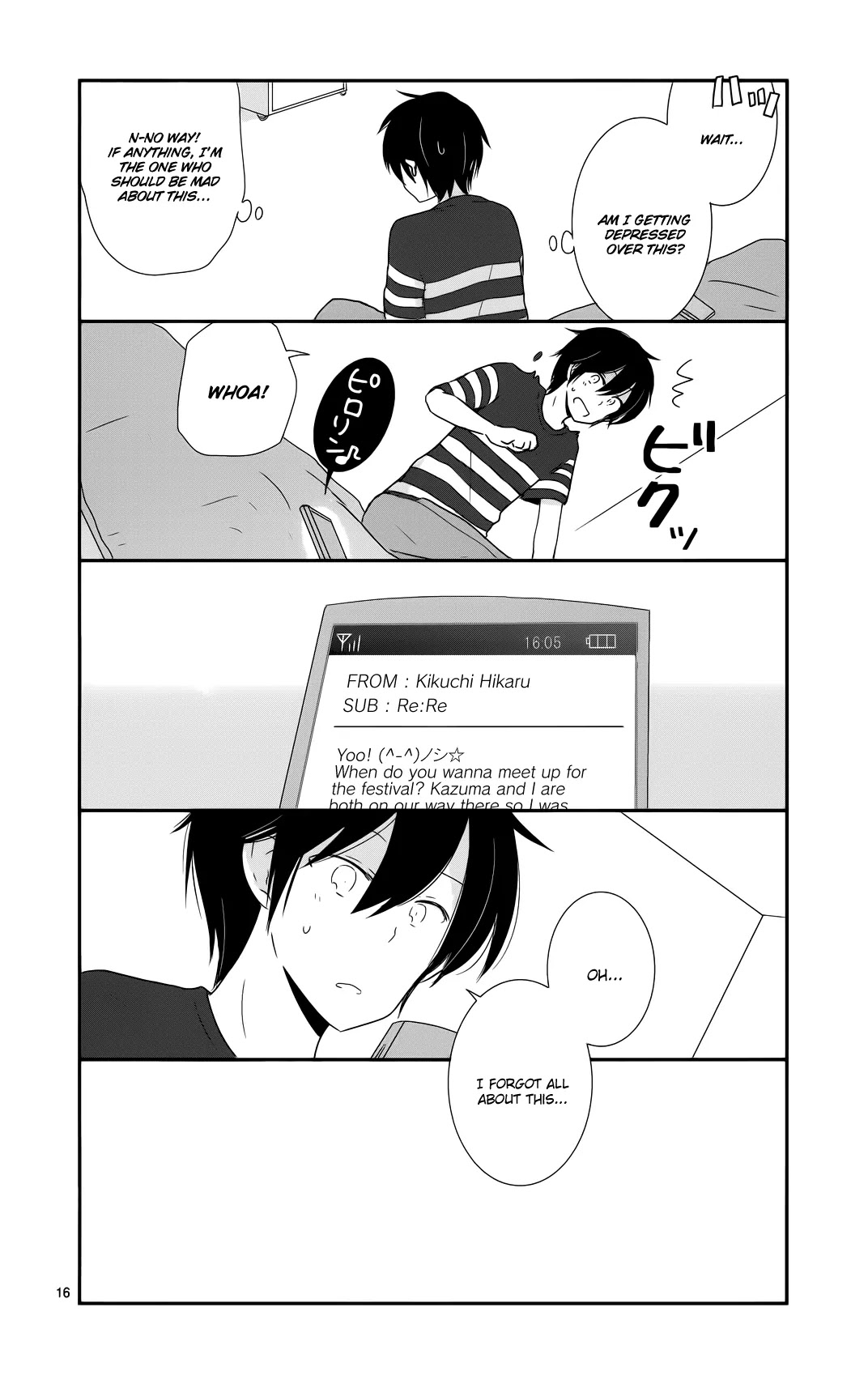 Shishunki Bitter Change Chapter 32 page 17 - Chapter 32: Close, Yet Far