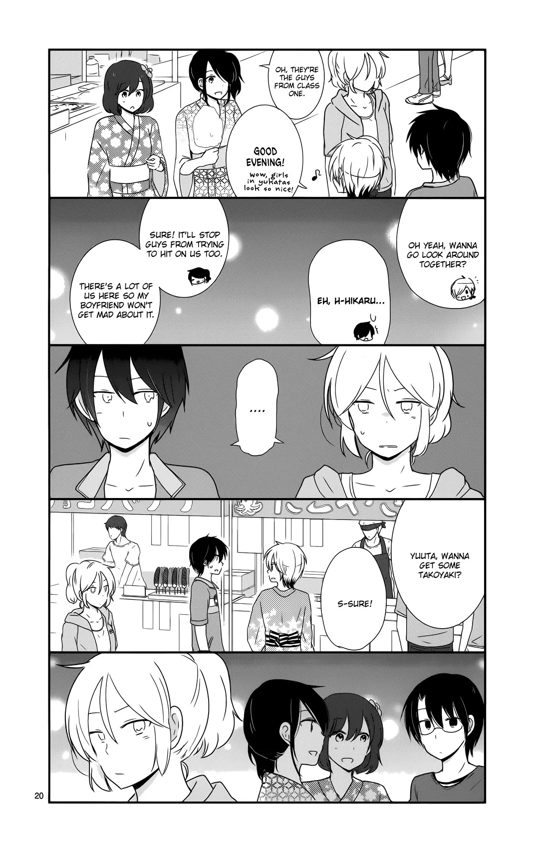 Shishunki Bitter Change Chapter 32 page 21 - Chapter 32: Close, Yet Far