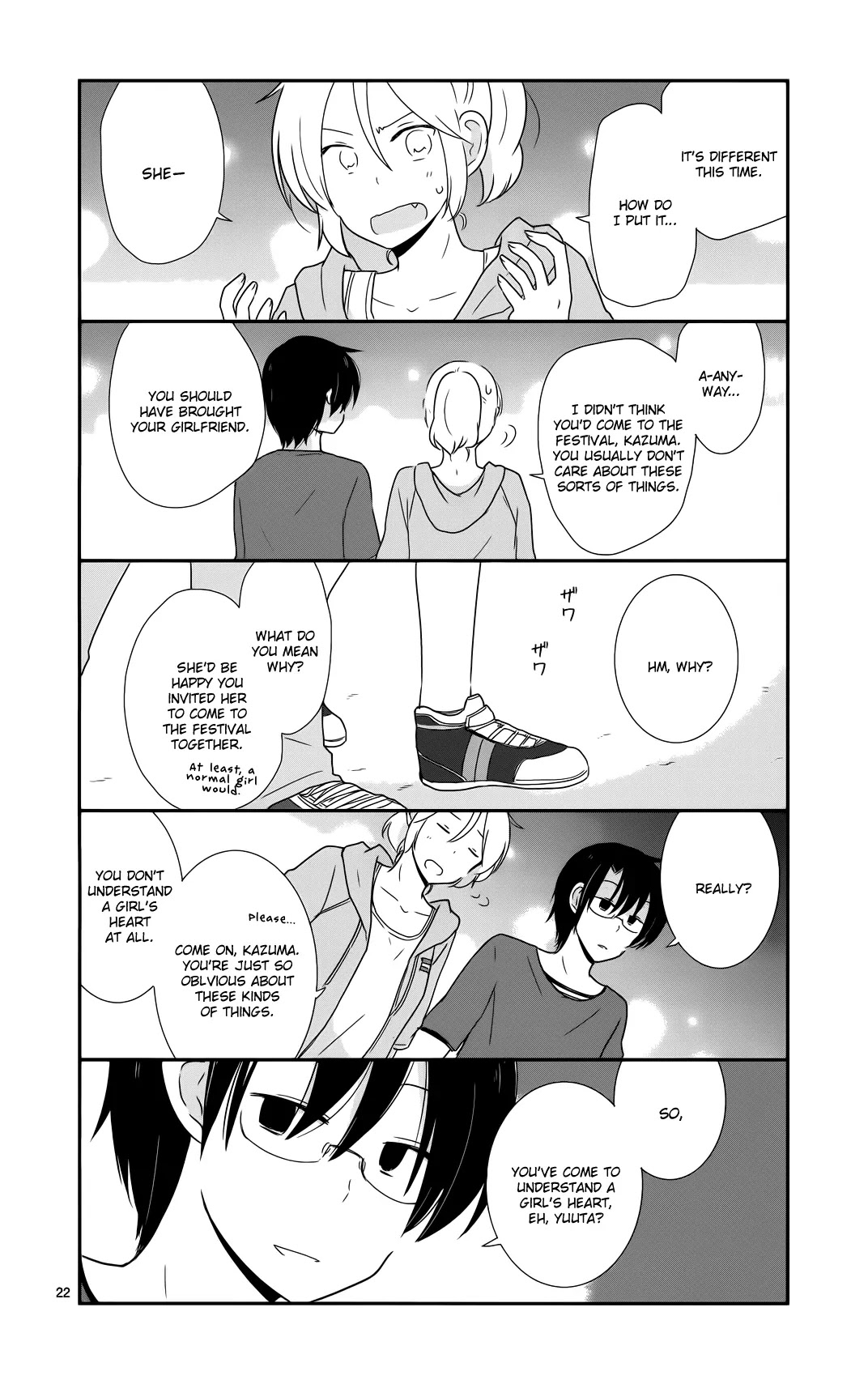 Shishunki Bitter Change Chapter 32 page 23 - Chapter 32: Close, Yet Far