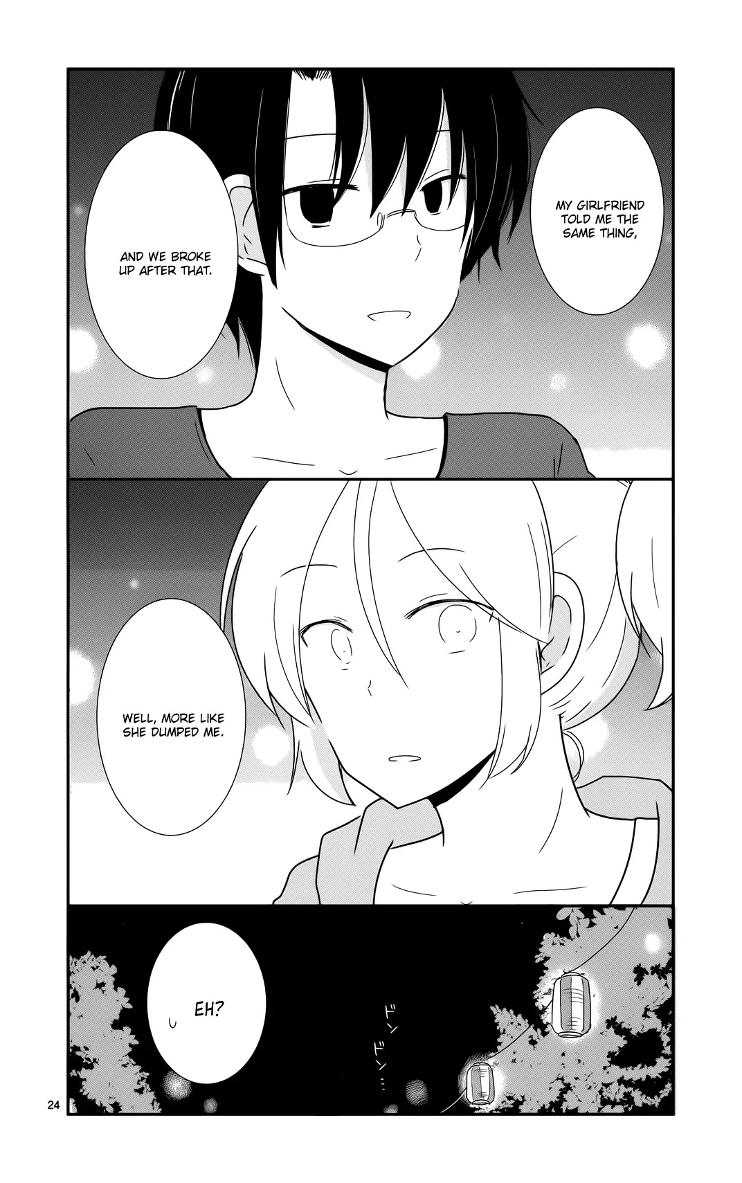 Shishunki Bitter Change Chapter 32 page 25 - Chapter 32: Close, Yet Far