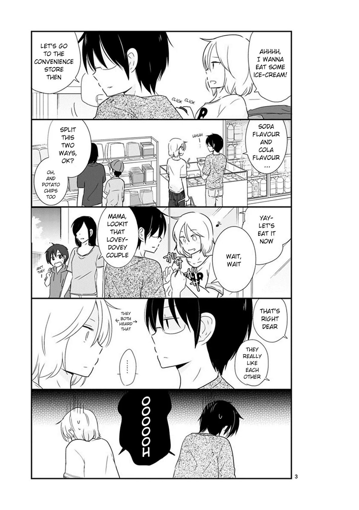 Shishunki Bitter Change Chapter 33.9 page 4 - Chapter 33.9: Special Omakes