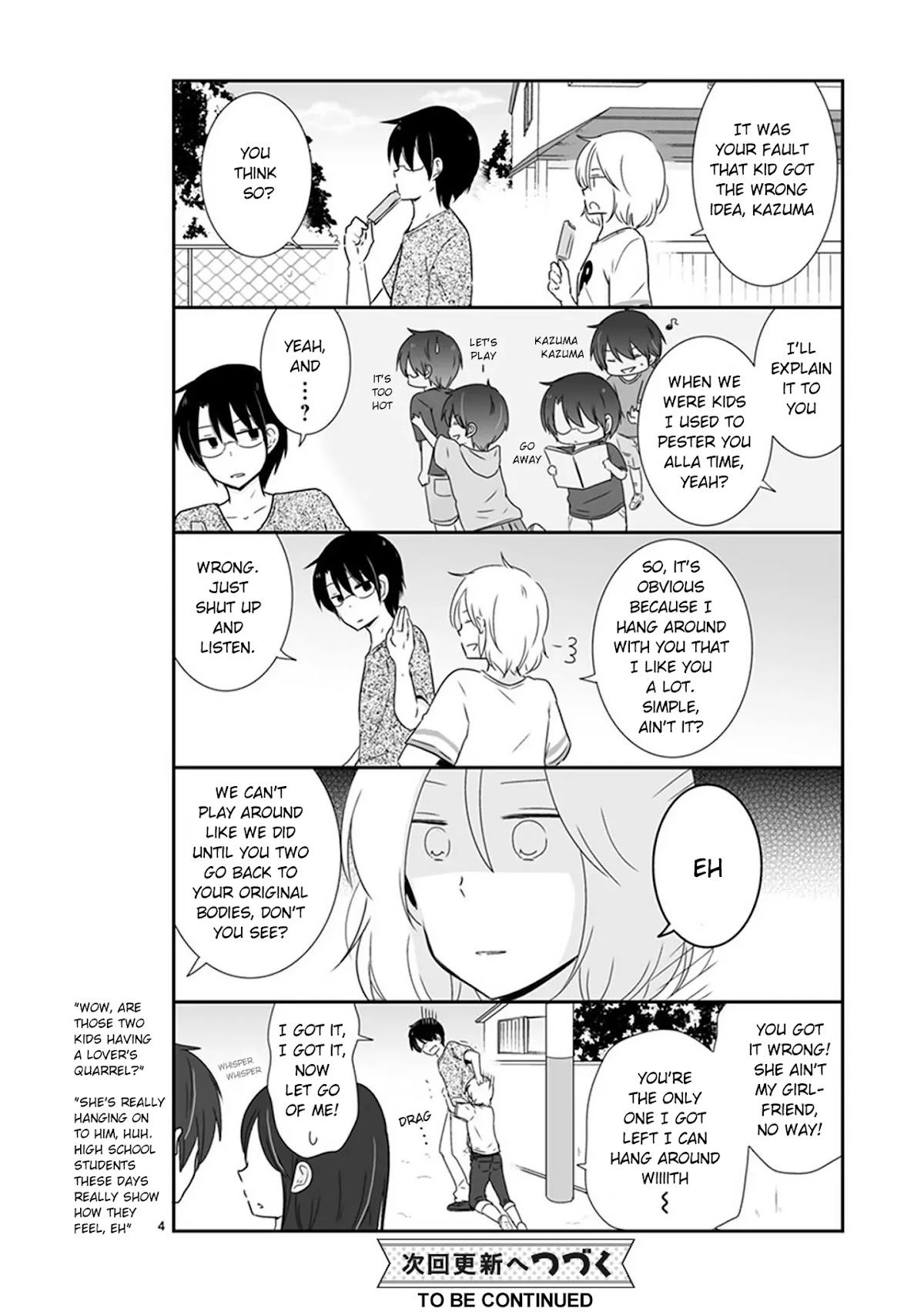 Shishunki Bitter Change Chapter 33.9 page 5 - Chapter 33.9: Special Omakes
