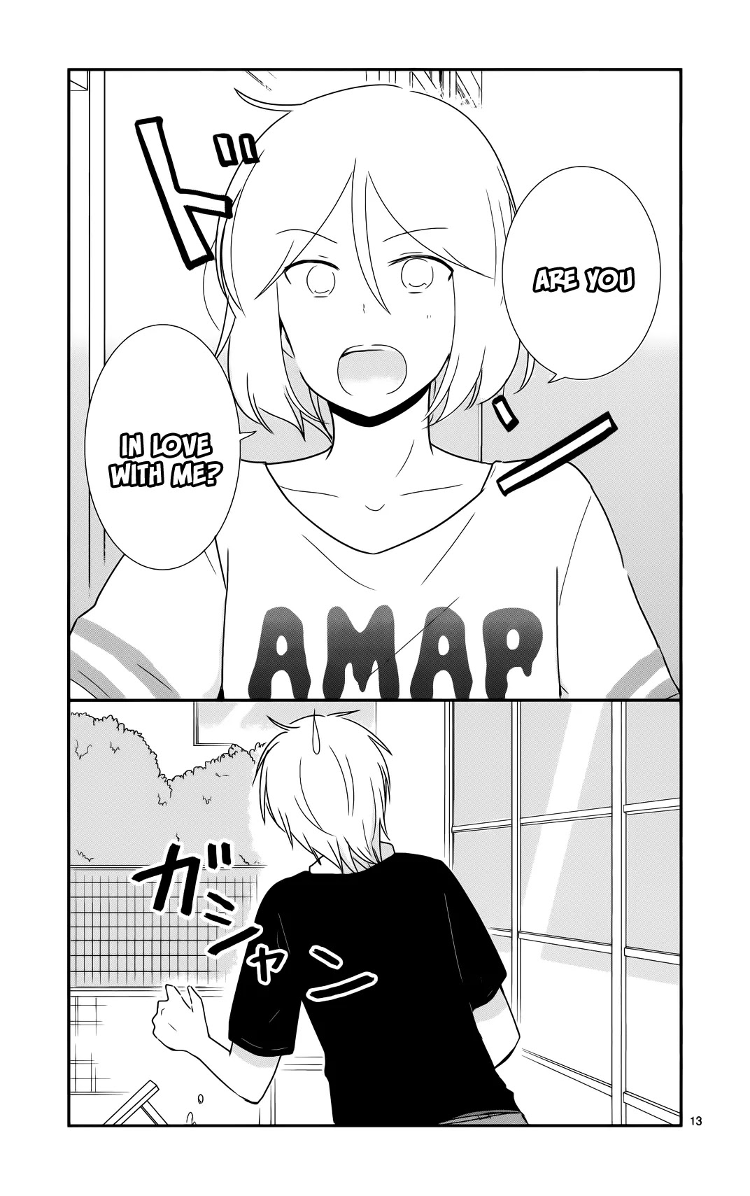 Shishunki Bitter Change Chapter 33 page 13 - Chapter 33