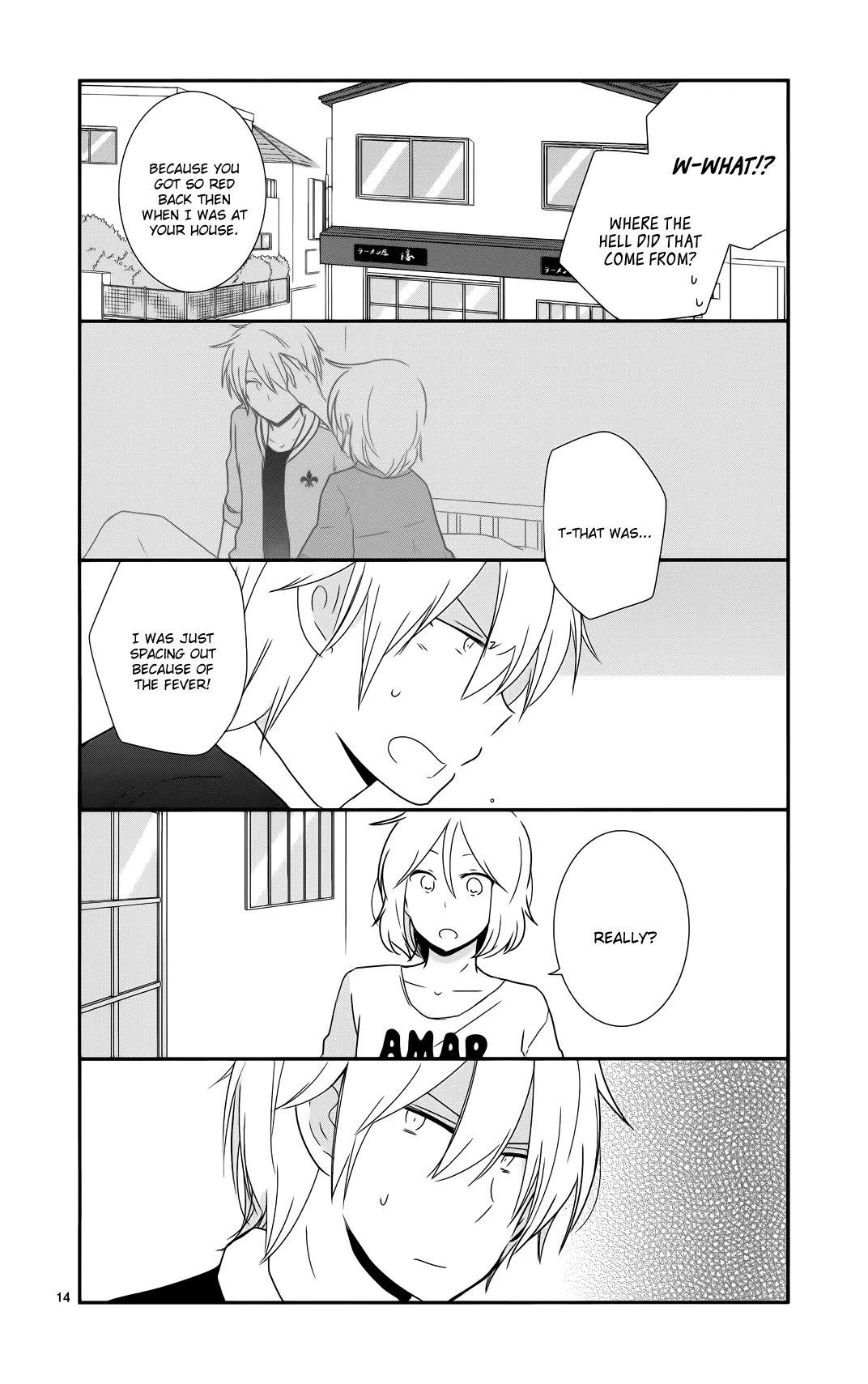 Shishunki Bitter Change Chapter 33 page 14 - Chapter 33