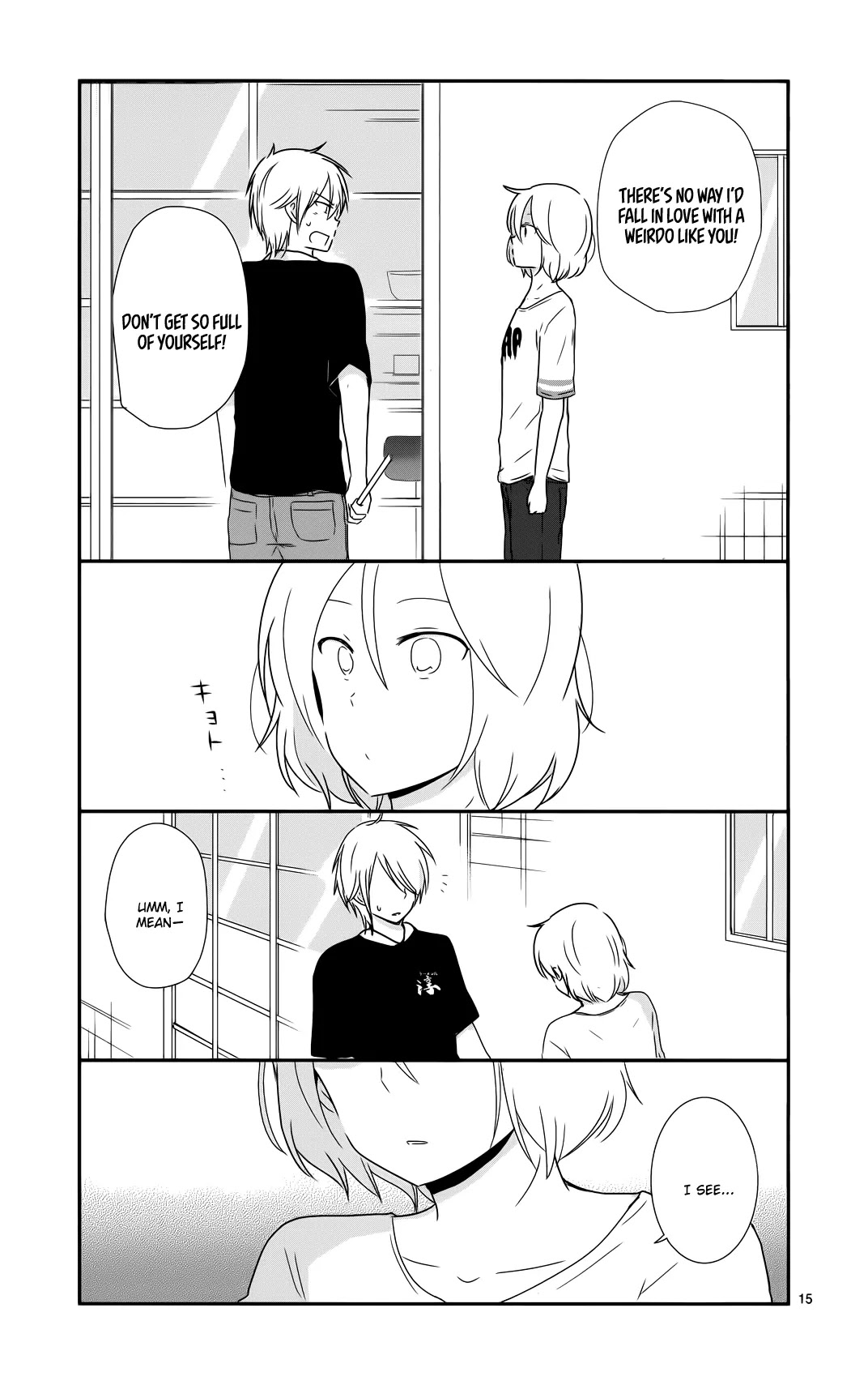 Shishunki Bitter Change Chapter 33 page 15 - Chapter 33