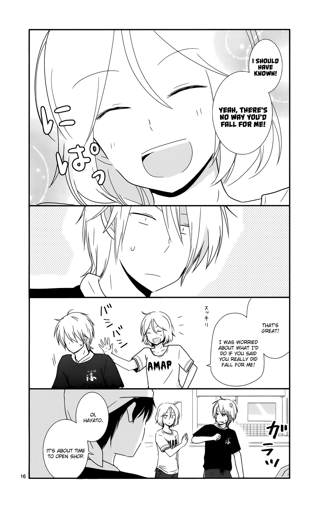 Shishunki Bitter Change Chapter 33 page 16 - Chapter 33